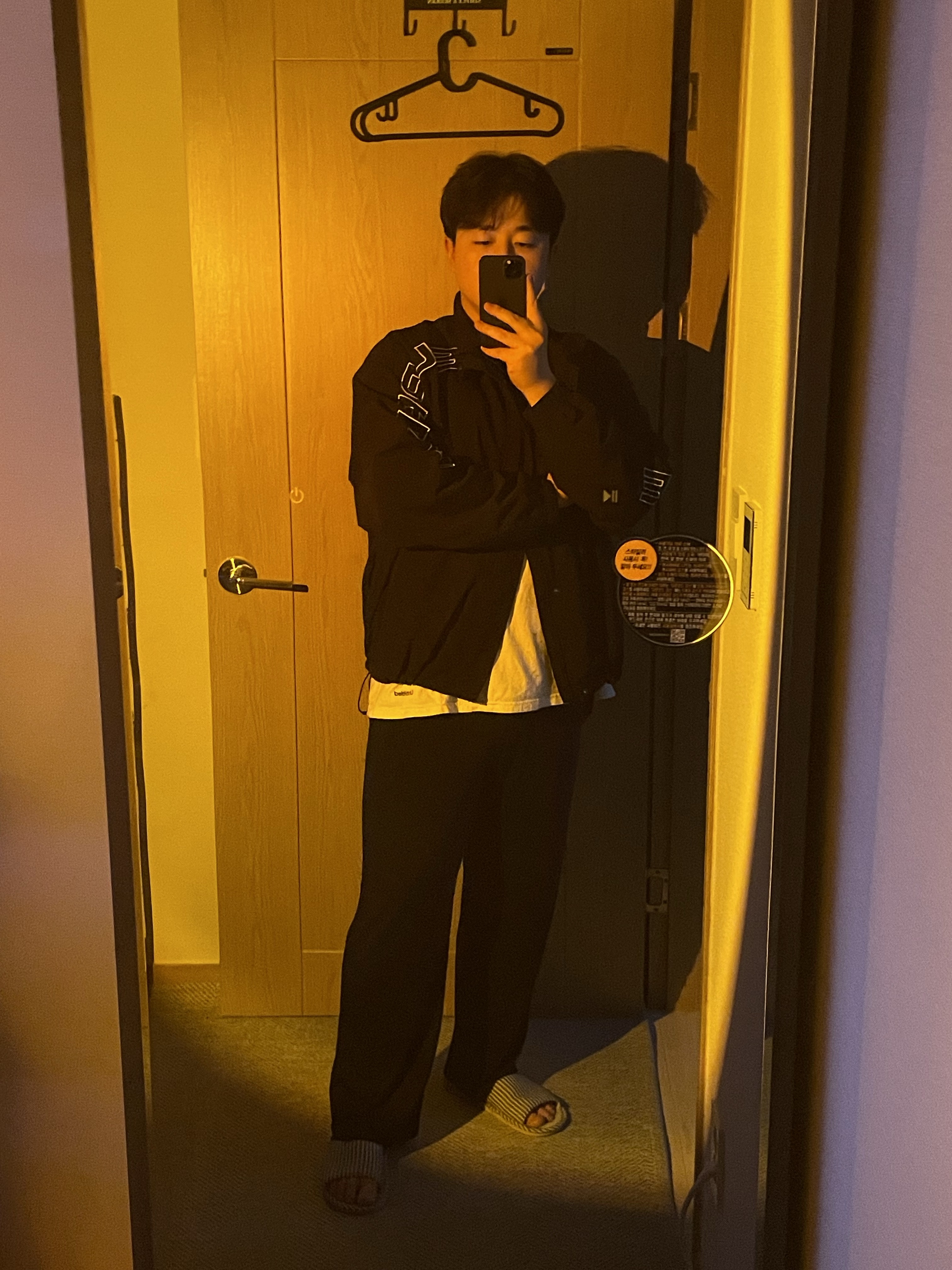 허허이님의 스타일