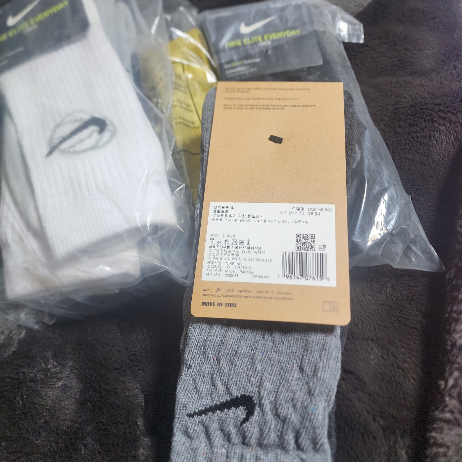 Nike Everyday Plus Cushioned Training Crew Socks White (3 Pack/Korean Ver.) 착용 스타일