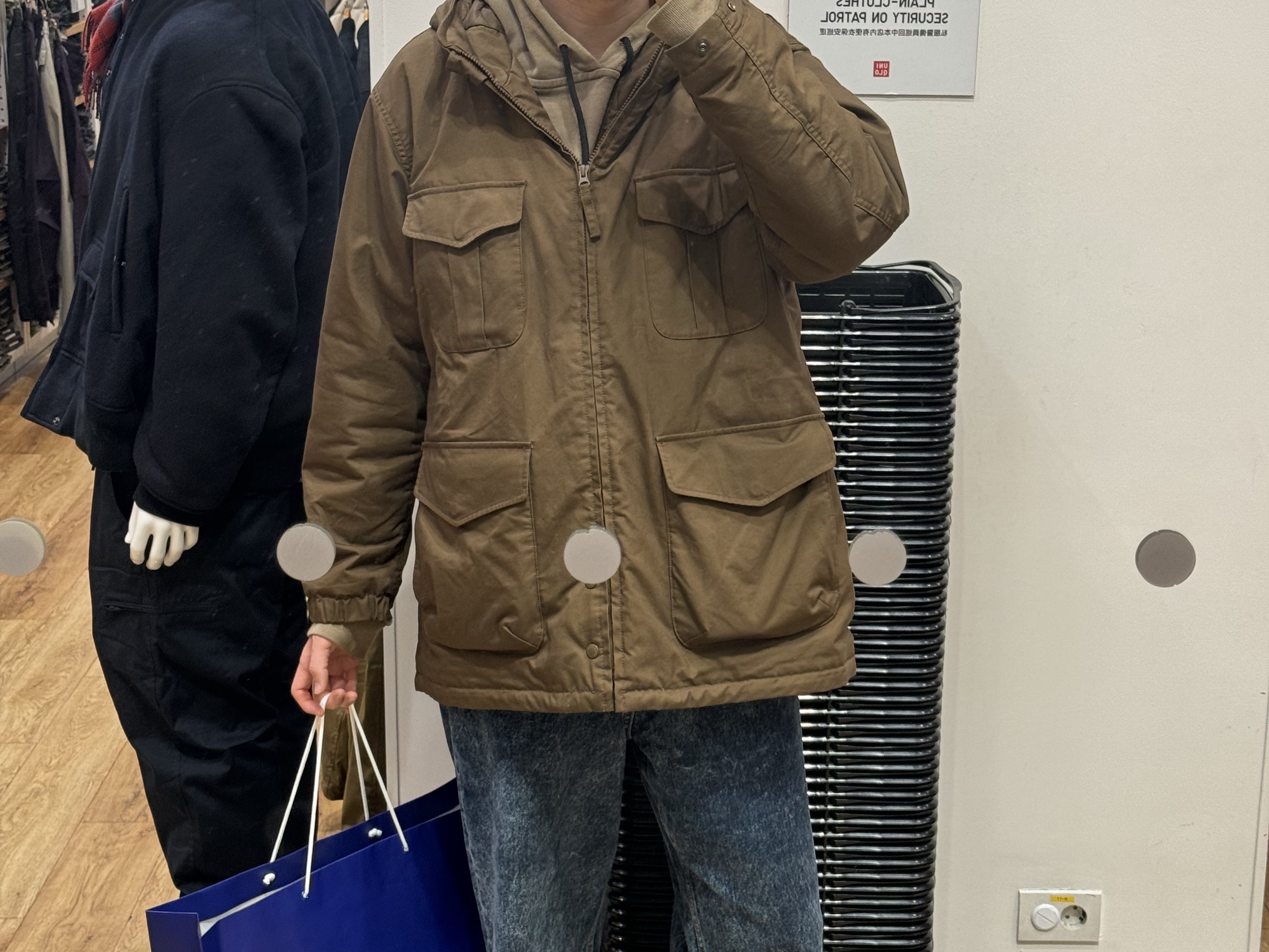 Uniqlo x Engineered Garments Pufftech Utility Jacket Brown 착용 스타일