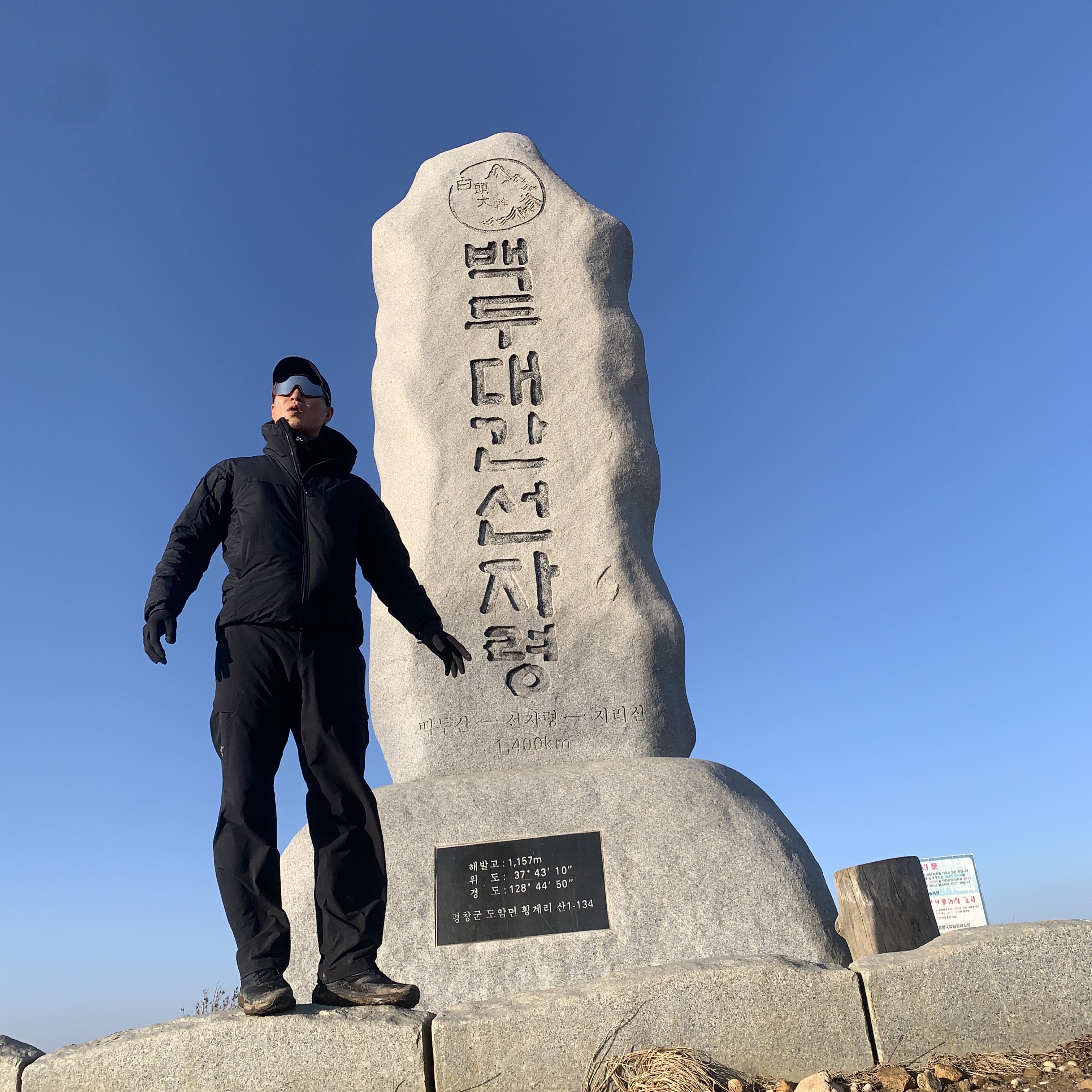 Arc'teryx LEAF Cold WX Hoody LT Gen 2 Black, Arc'teryx Rampart Pants Black 착용 스타일 - 1