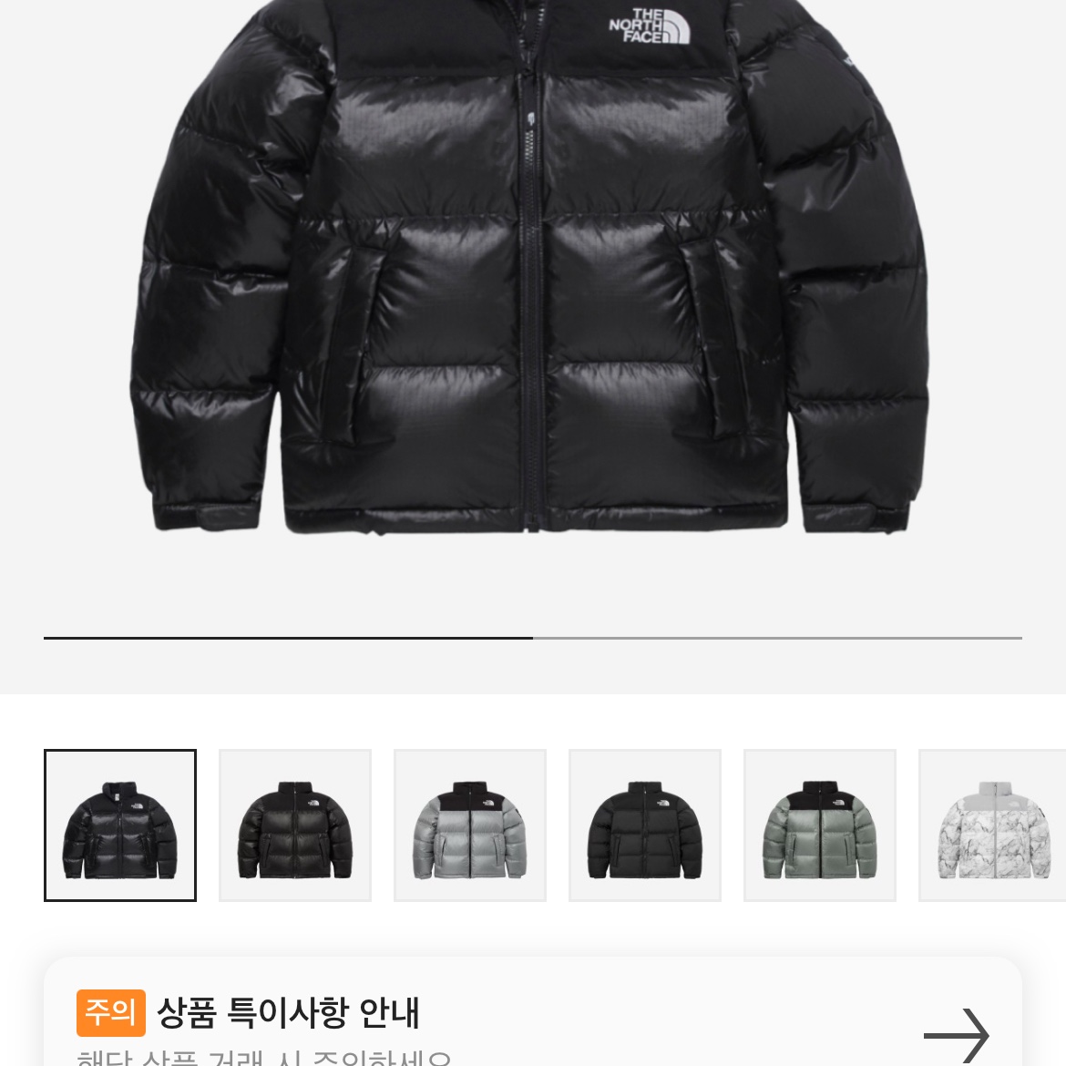 hgyhbg79님의 스타일 - 1