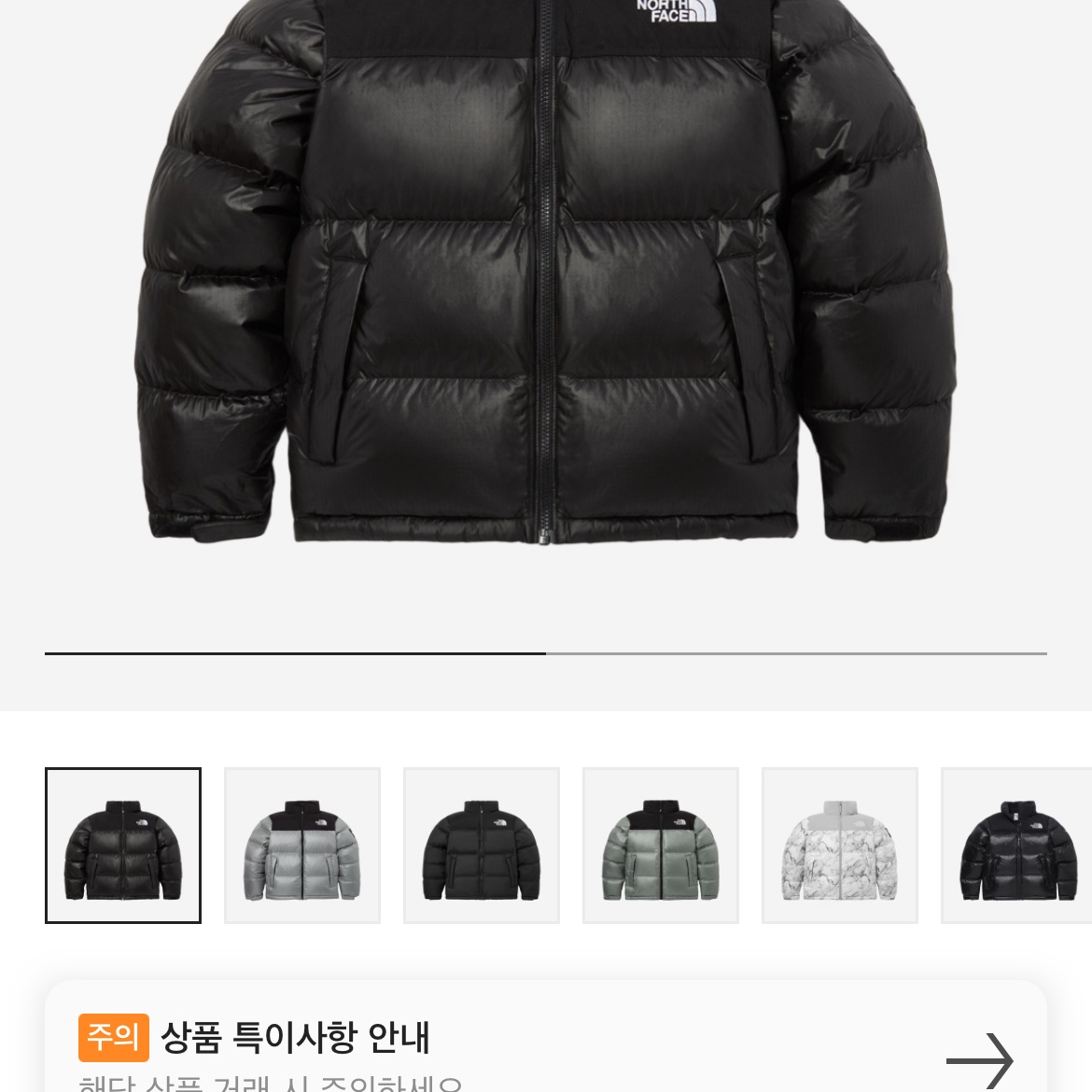 hgyhbg79님의 스타일 - 3