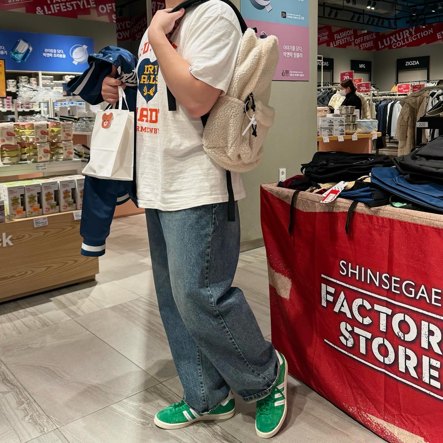 Human Made Graphic T-Shirt #08 White, Adidas x Human Made Campus Green 착용 스타일 - 4