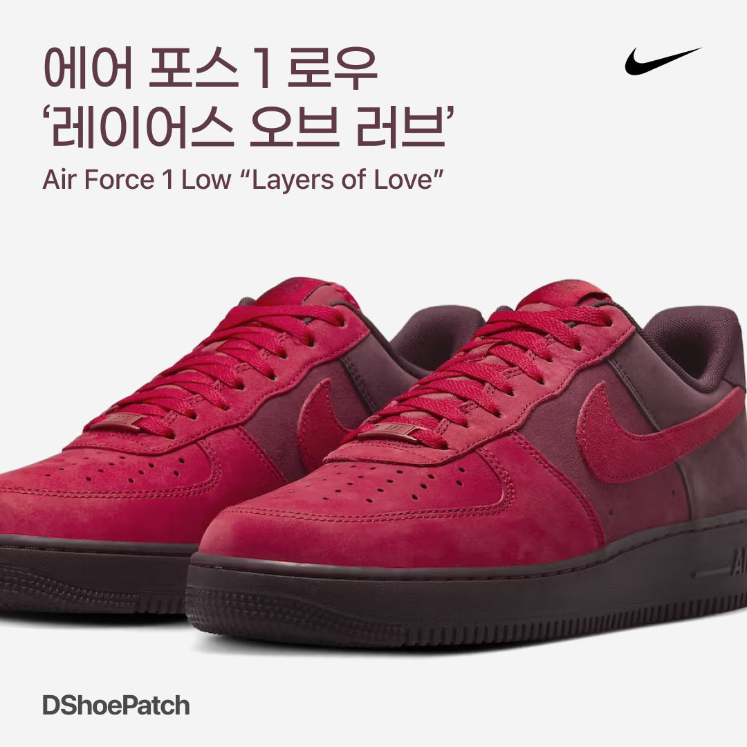 Nike Air Force 1 '07 WB Flax, Nike Air Force 1 '07 Low Triple Black 착용 스타일 - 1