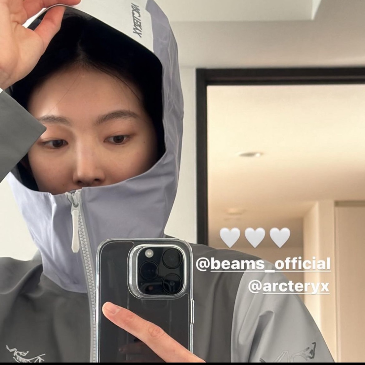 (W) Arc'teryx x Beams Beta Jacket Tranquil 착용 스타일