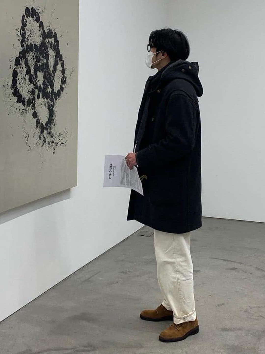 Millo Archive Reflect Curved Pants Off White 착용 스타일 - 2