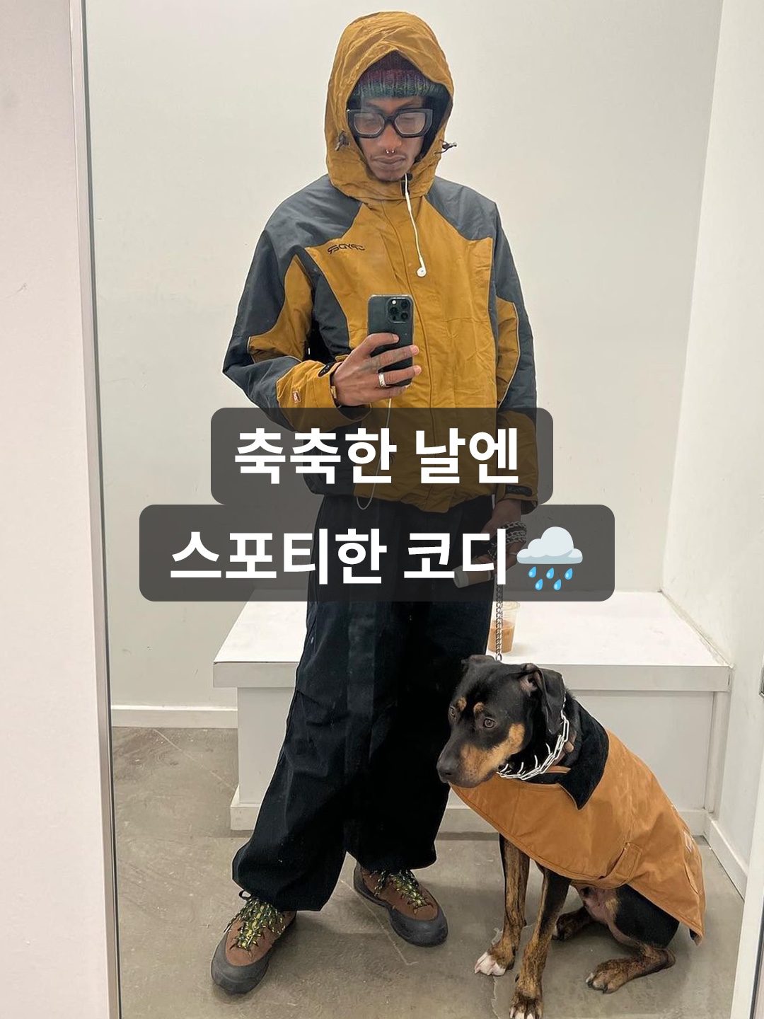 Arc'teryx Atom LT Hoody Black, Stussy Wave Dye Beach Shell Jacket Coffee 착용 스타일 - 1