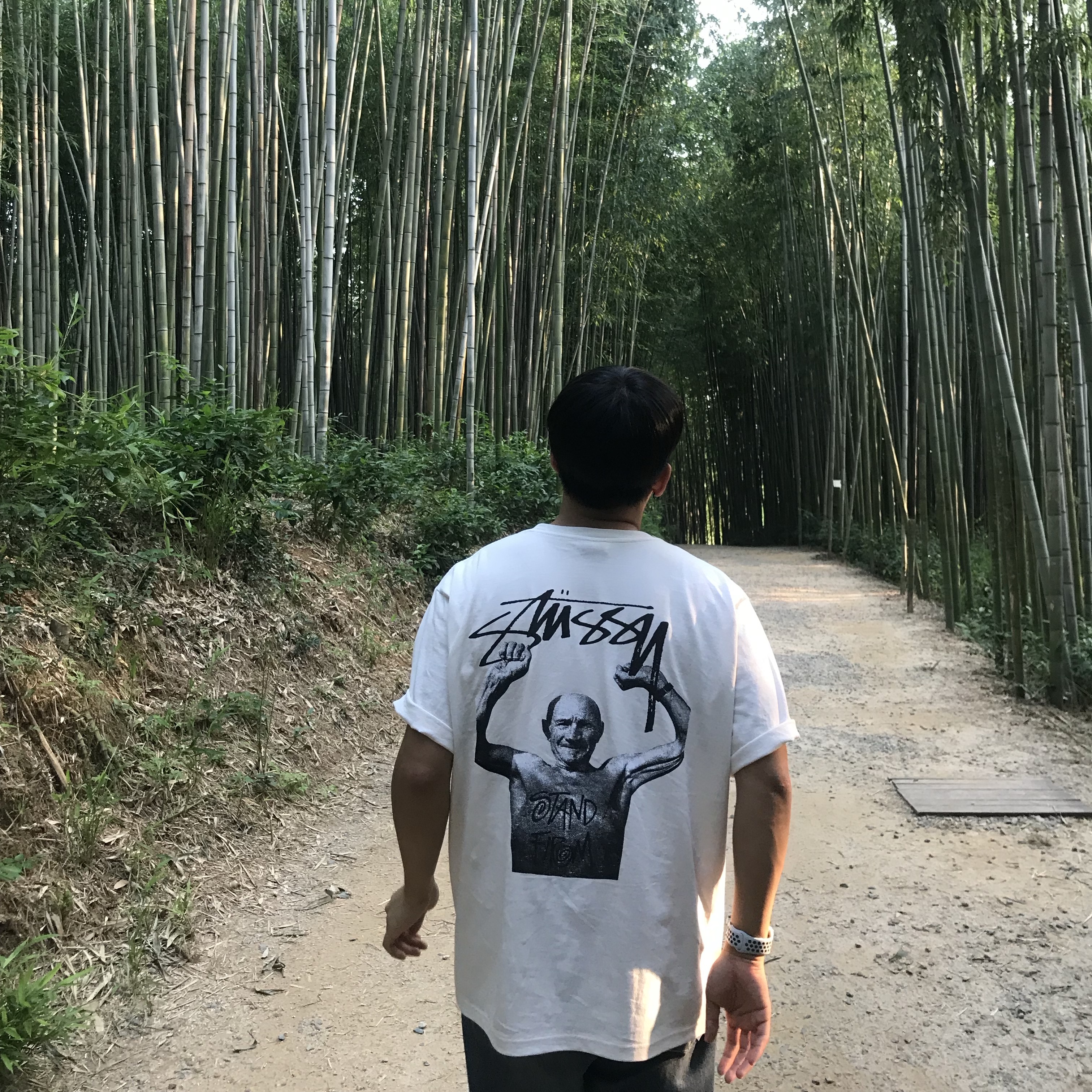 Stussy x Martine Rose Stand Firm Pigment Dyed T-Shirt Natural 착용 스타일