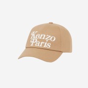 KENZO X VERDY PARIS CAP DARK BEIGE