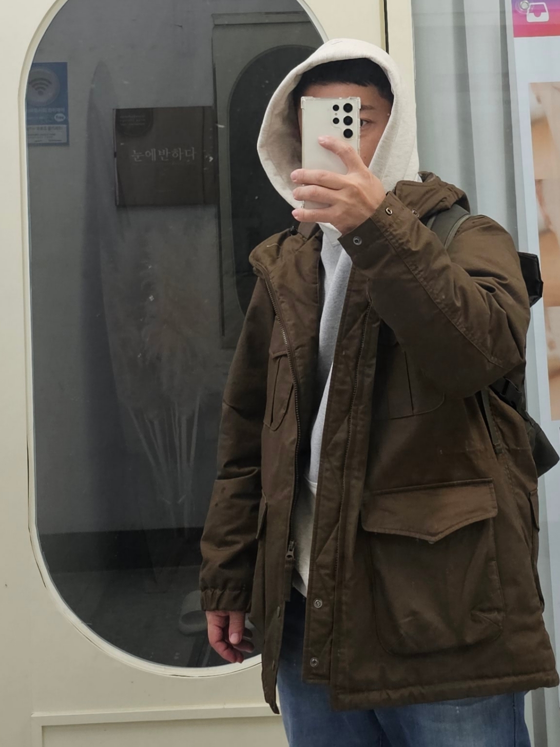 Uniqlo x Engineered Garments Pufftech Utility Jacket Brown, IAB Studio Hoodie Dual Gray 착용 스타일