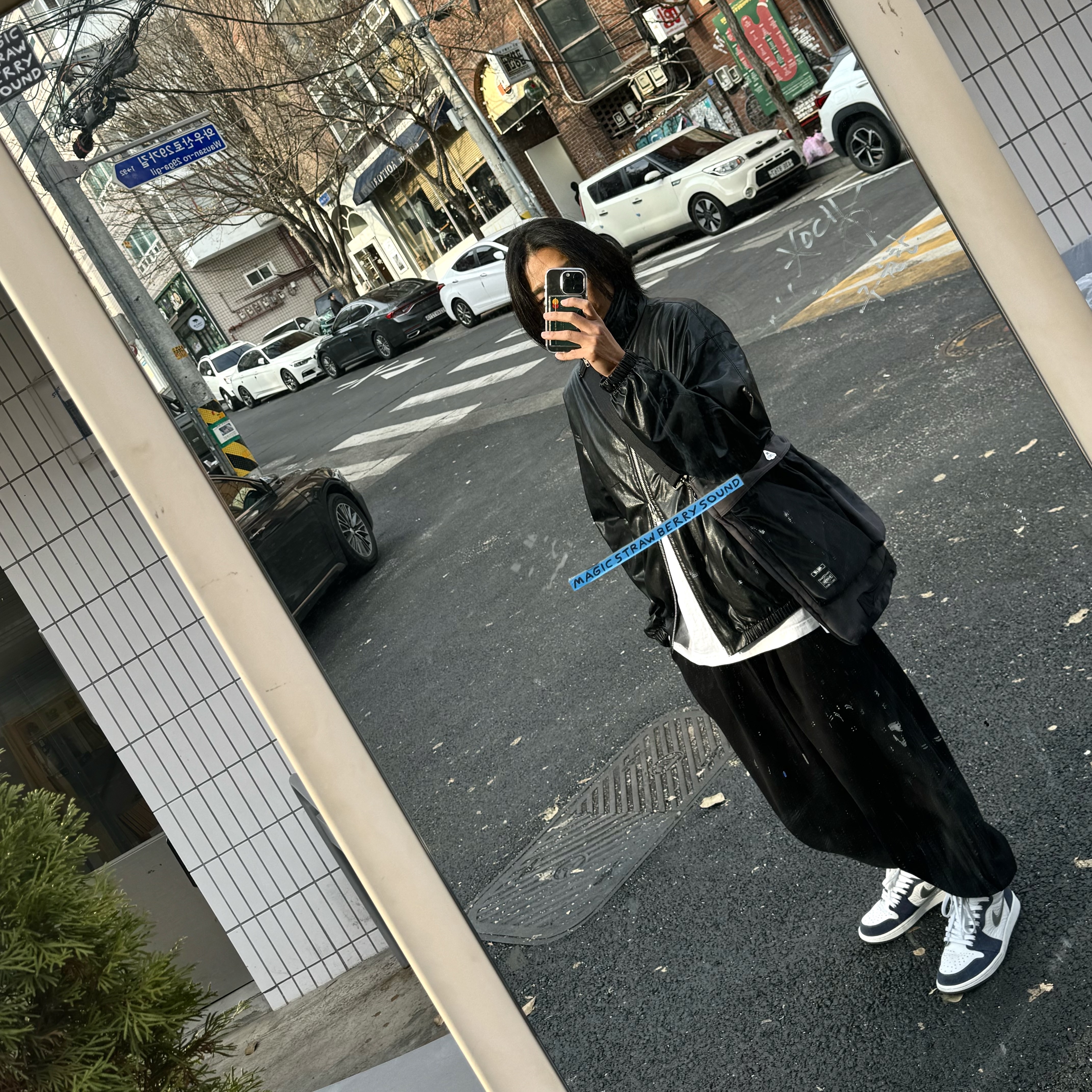 Undermycar Mu.03 Anti Fxxking Logo Play Oversized Sweat Jogger Black 착용 스타일