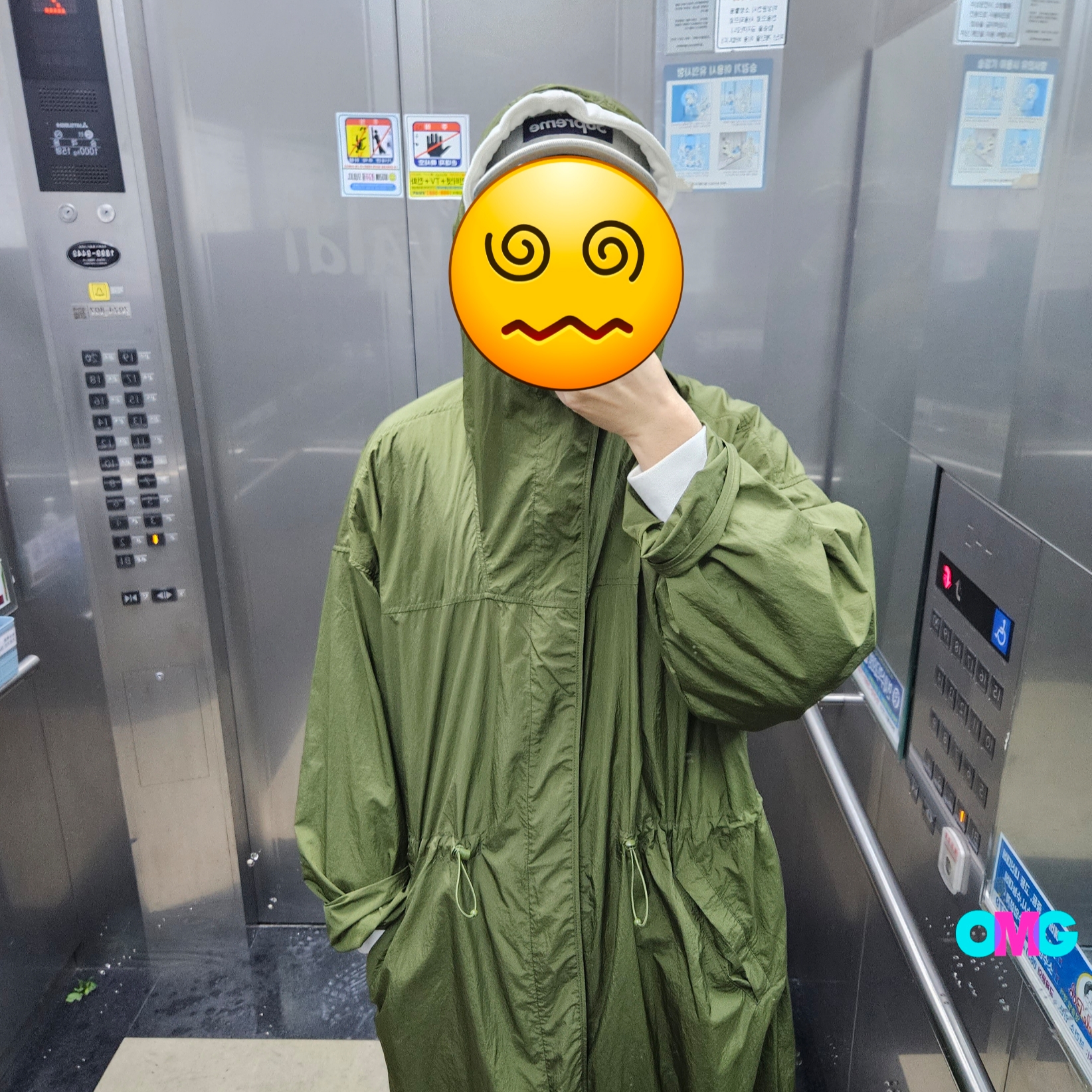 Supreme Motion Logo Lightweight Parka Olive - 23SS, Supreme Denim Camp Cap Dirty Indigo - 23SS 착용 스타일