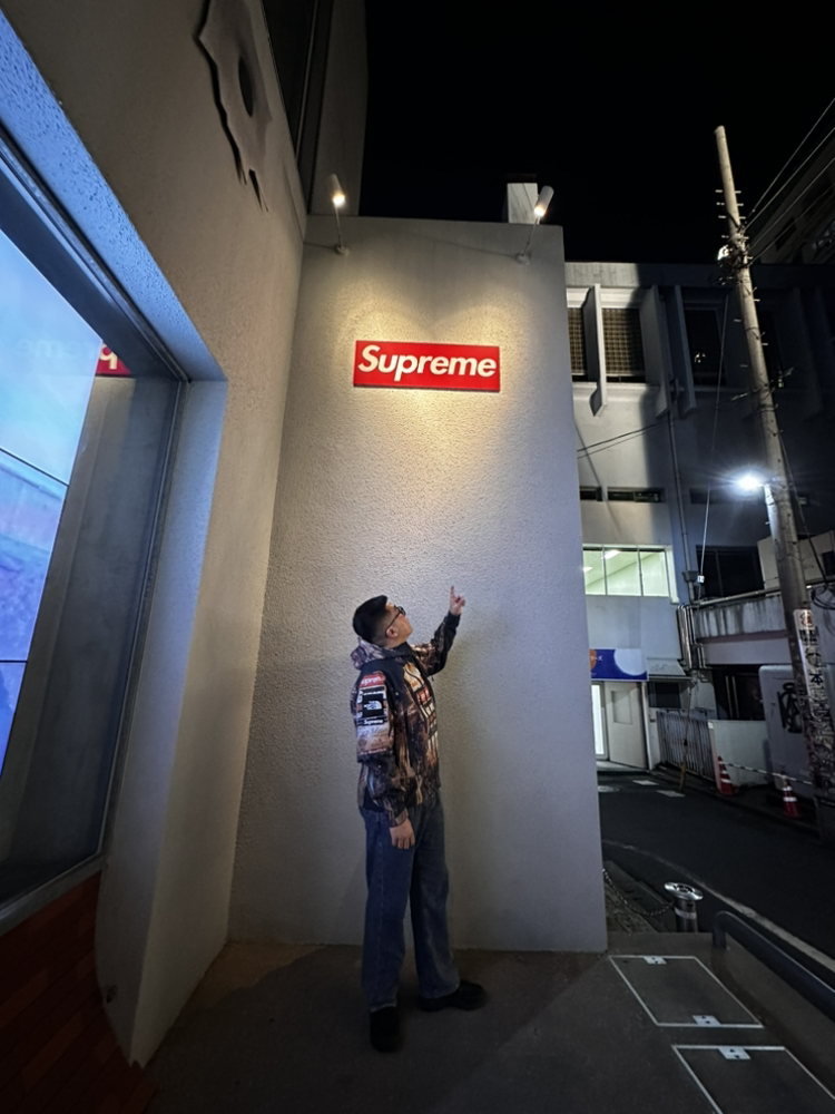 KREAM 프로필 이미지