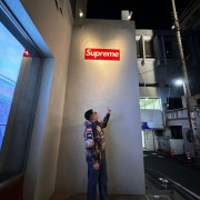 KREAM 프로필 이미지