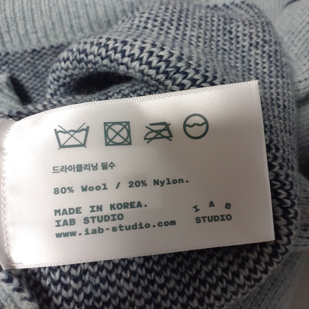 IAB Studio Knit Steel Blue 착용 스타일 - 2