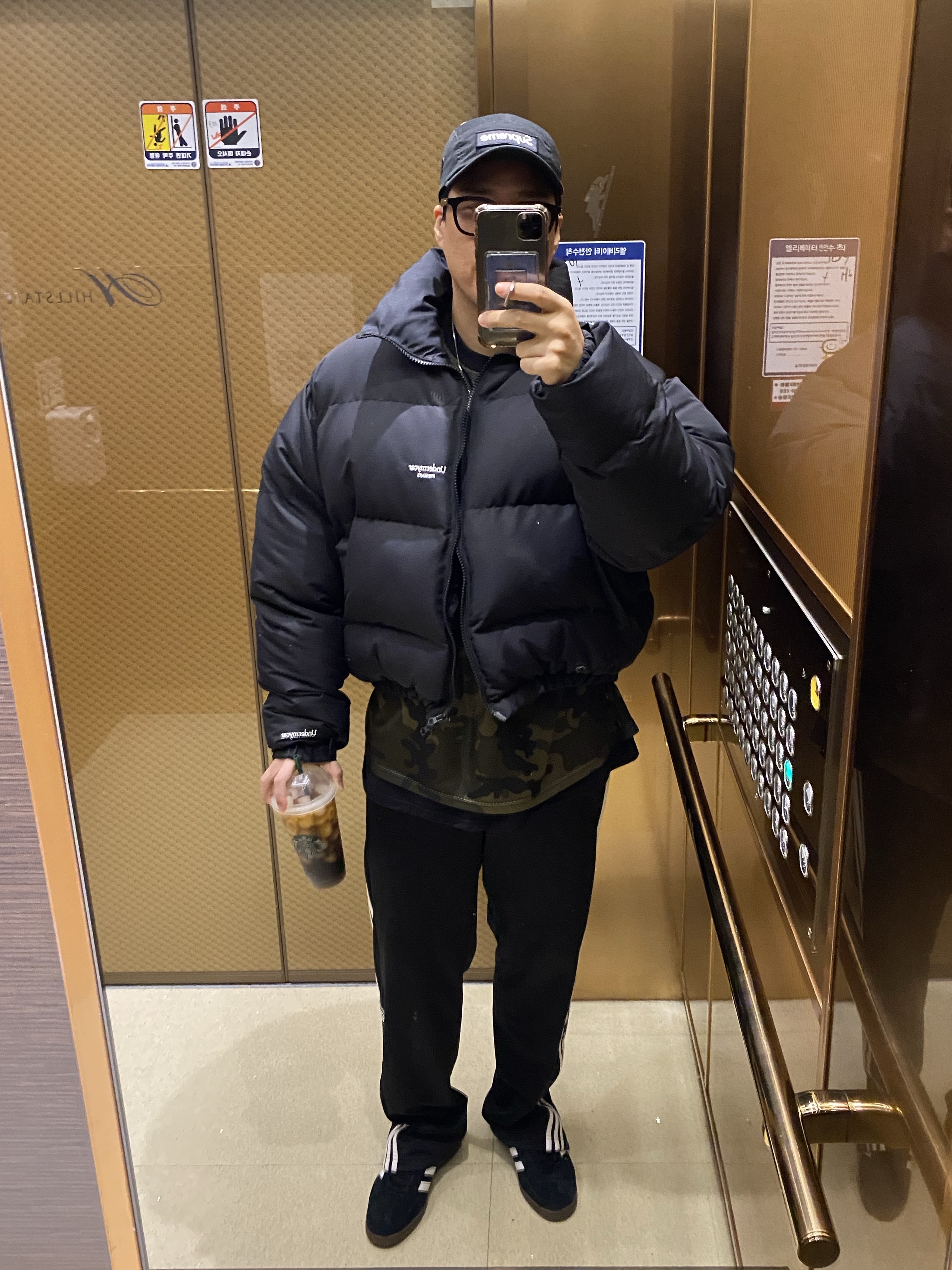 Undermycar Mu.15 Anti Fxxking Logo Play Triple Logo Crop Padding Jacket Black, Supreme Military Camp Cap Black - 21FW 착용 스타일