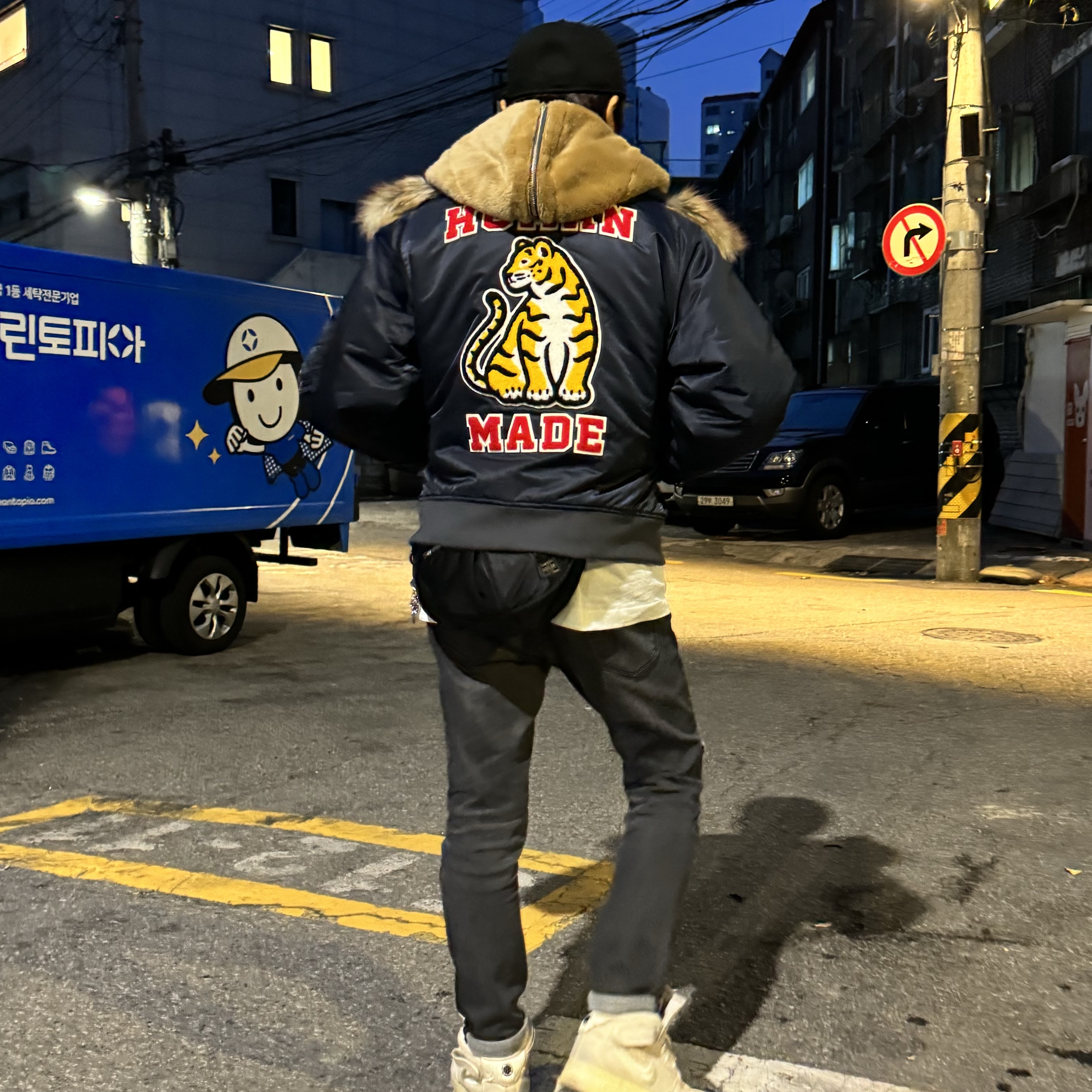Human Made N2 Flight Jacket Navy, Nike x Stussy Air Force 1 '07 Mid SP Fossil 착용 스타일
