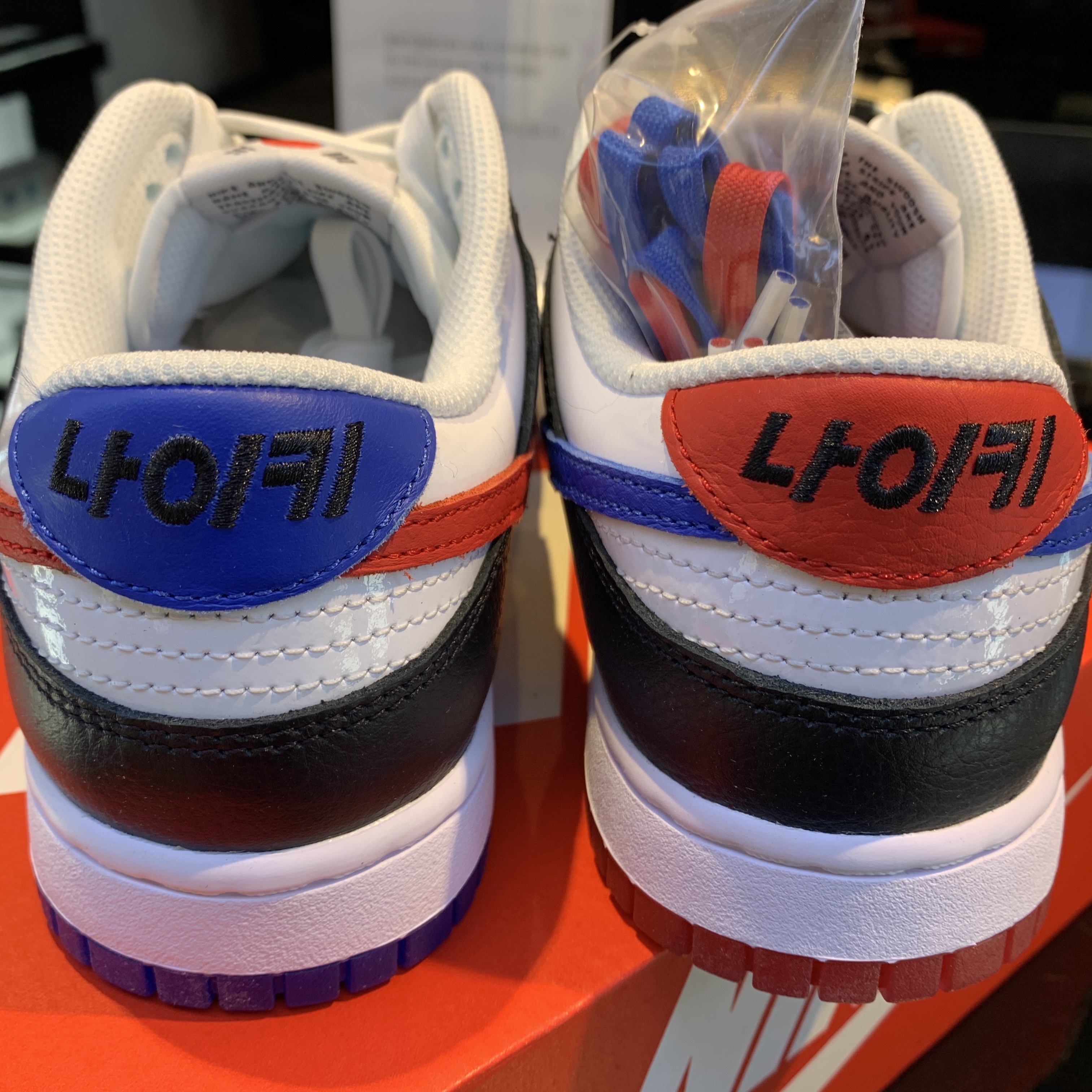 Nike Dunk Low SE Seoul 착용 스타일 - 2