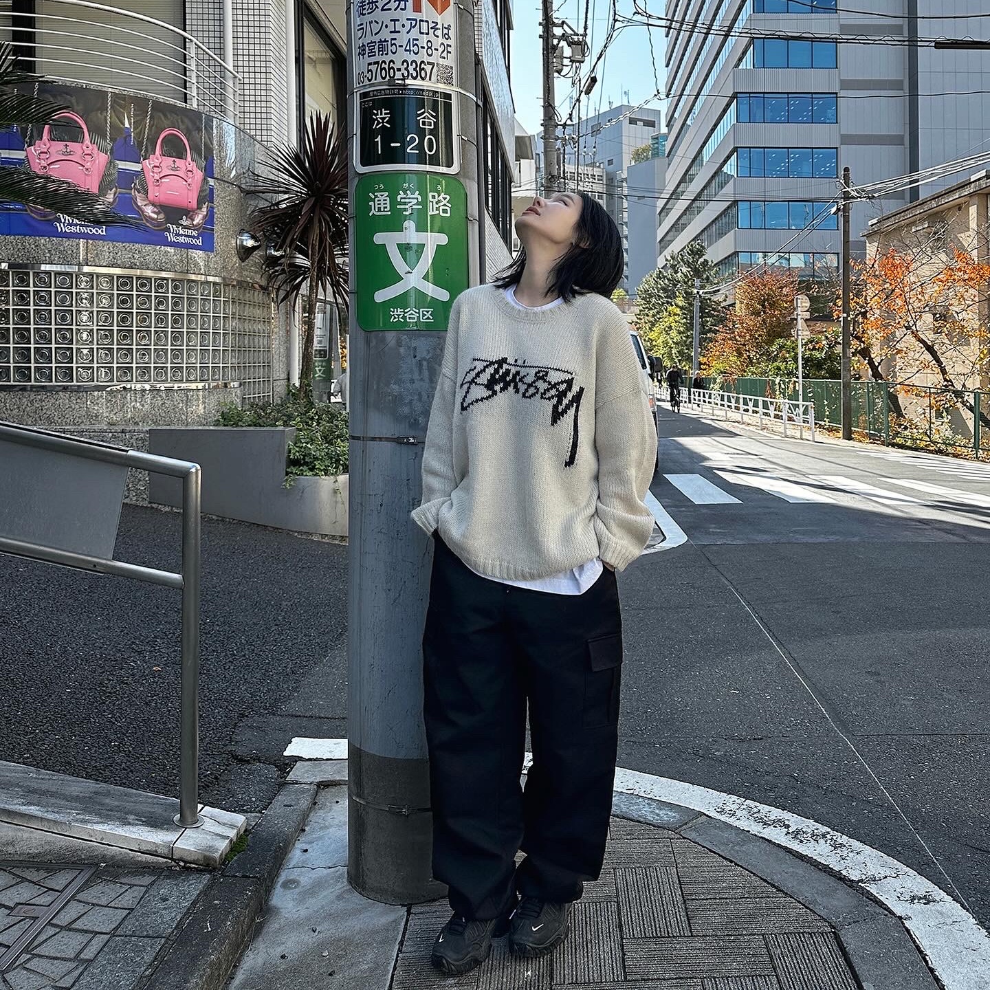 Nike x Ambush Air Adjust Force SP Black and Psychic Purple 착용 스타일 - 1