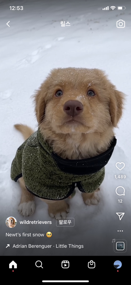 관심 유저 프로필 이미지