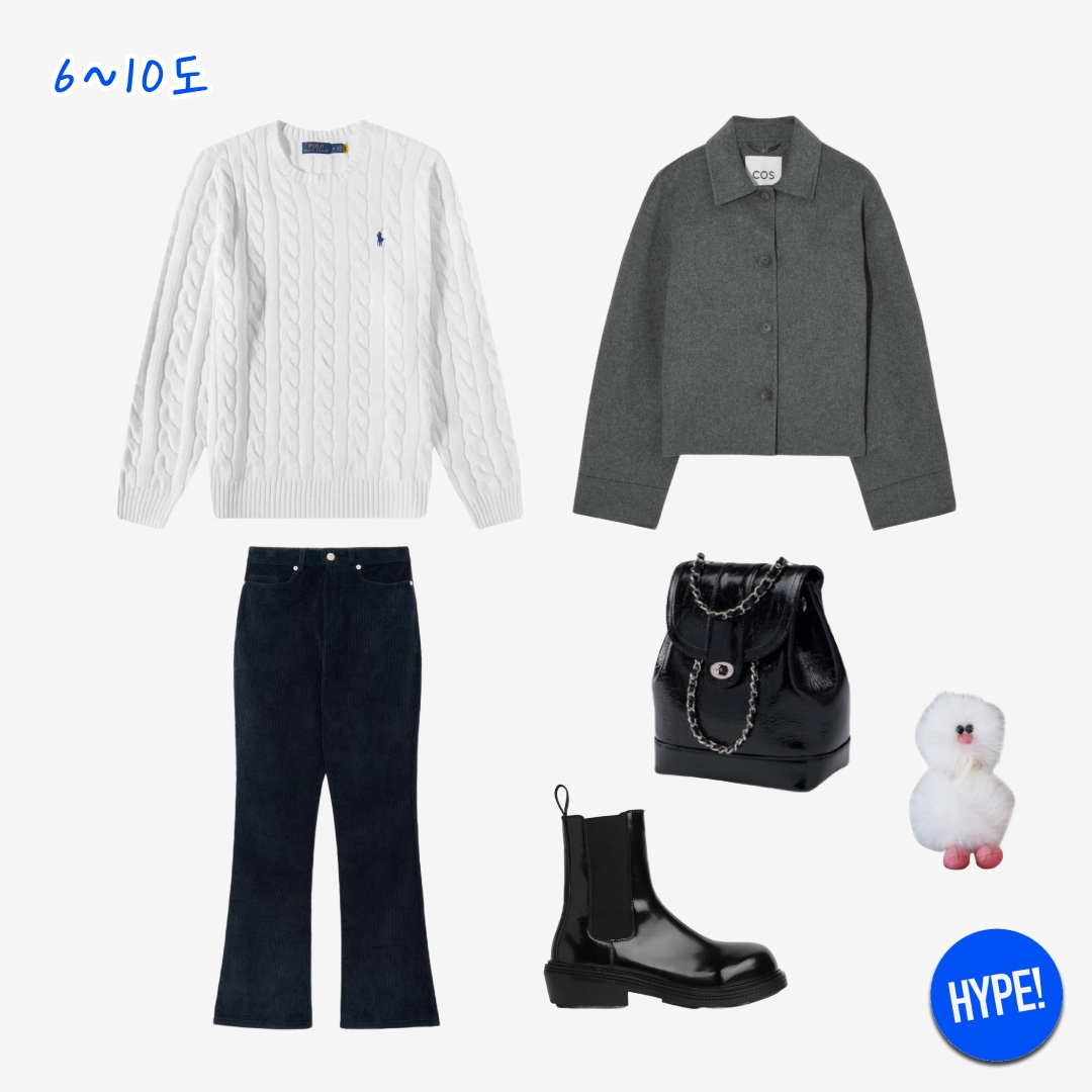 IAB Studio Sweatshirt Light Gray - 23FW, Porta Highlight Washed Denim Blue 착용 스타일 - 5