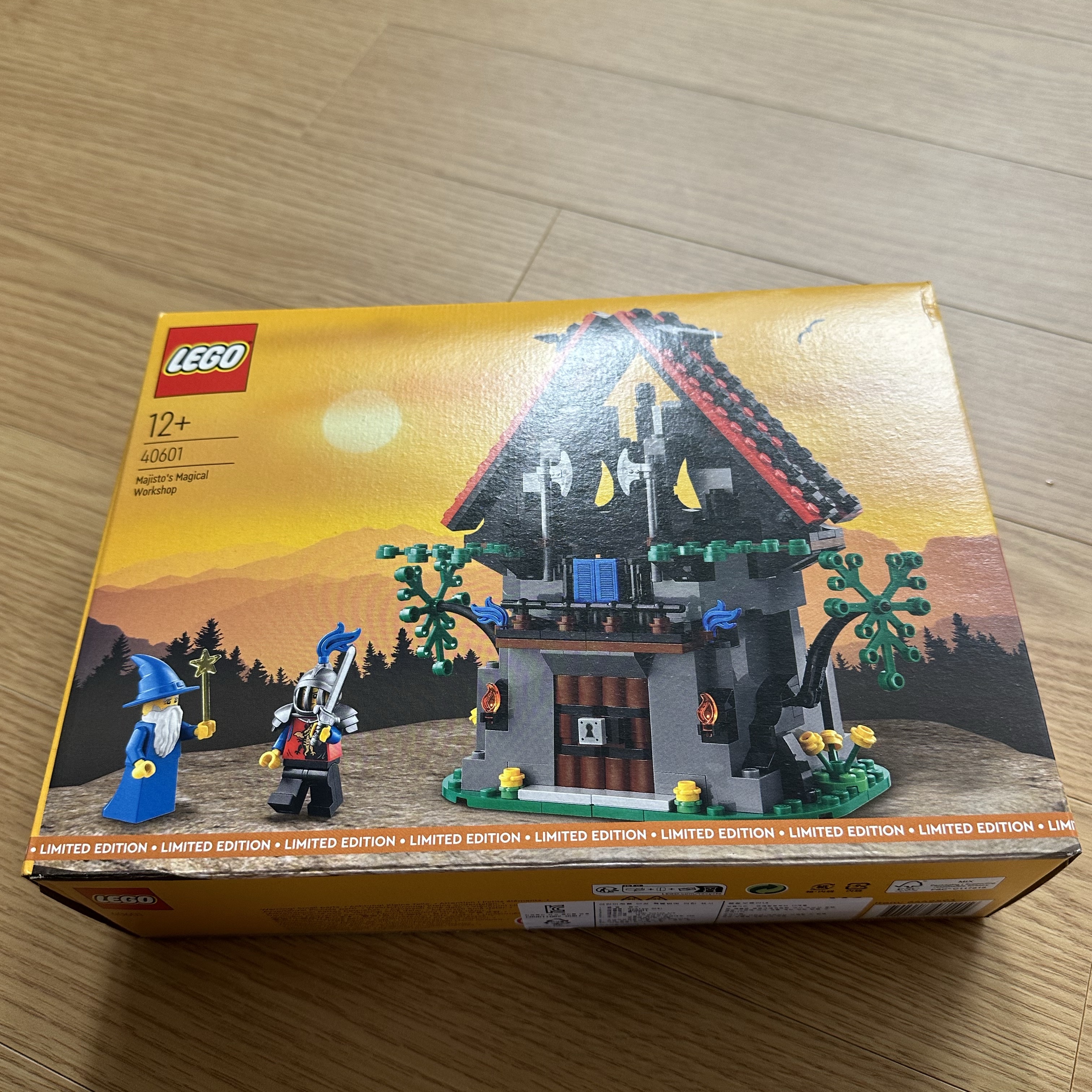 Lego Majisto’s Magical Workshop 착용 스타일