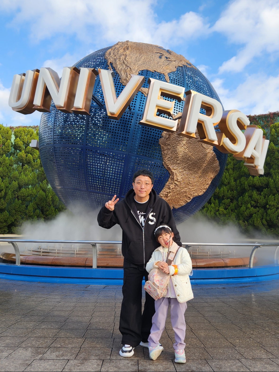 Supreme S Logo Zip Up Hooded Sweatshirt Black - 23FW, Stussy World Tour LS T-Shirt Black 착용 스타일
