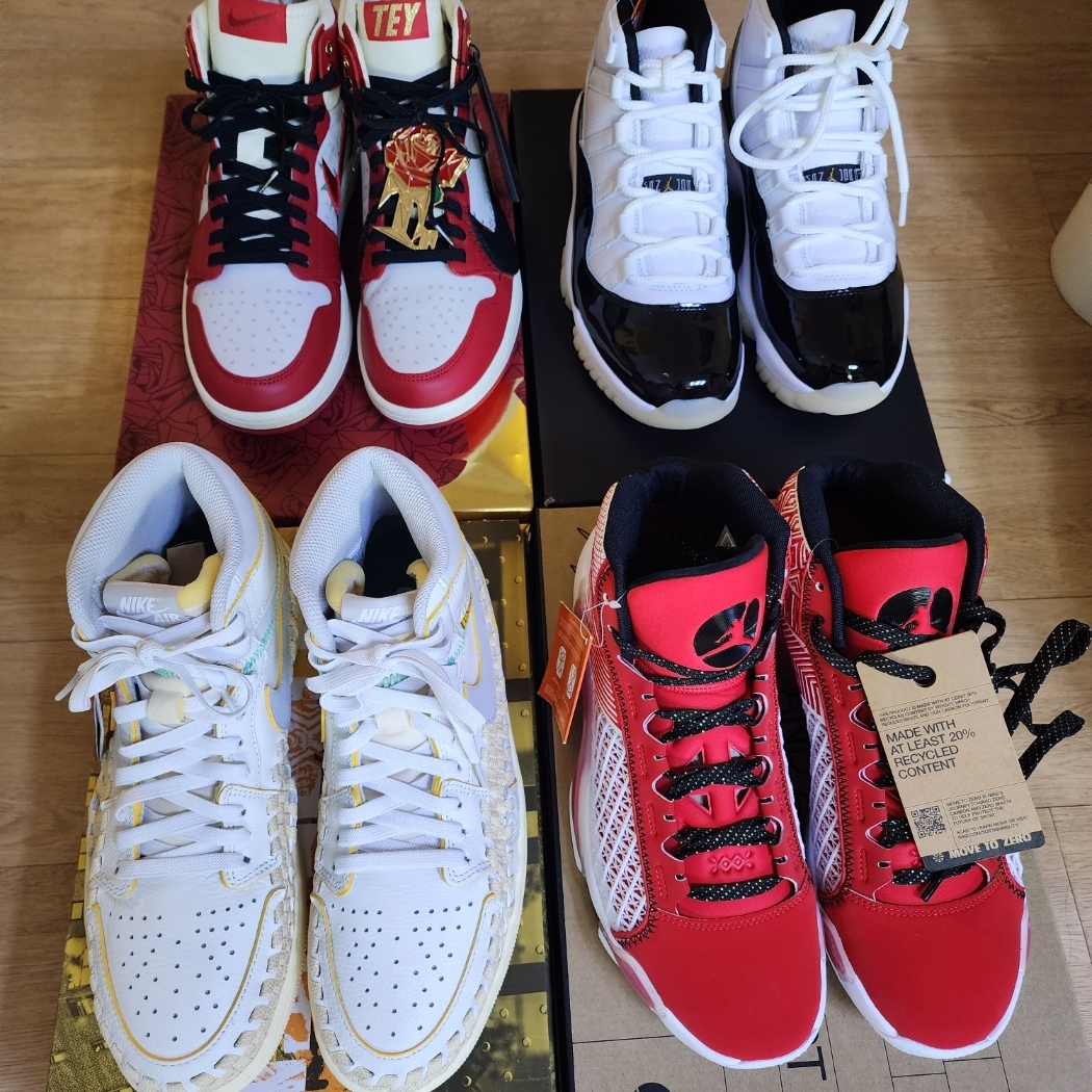 Jordan 11 Retro Gratitude 착용 스타일 - 4