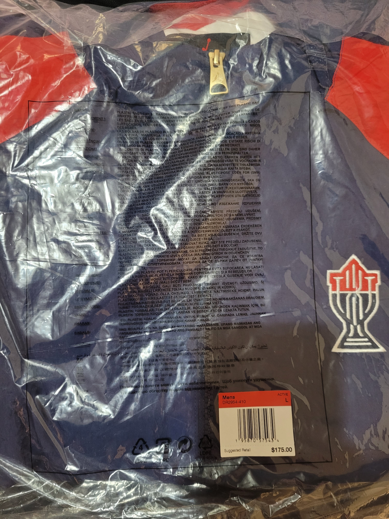 Jordan x Trophy Room Wooven Jacket Midnight Navy - US/EU 착용 스타일