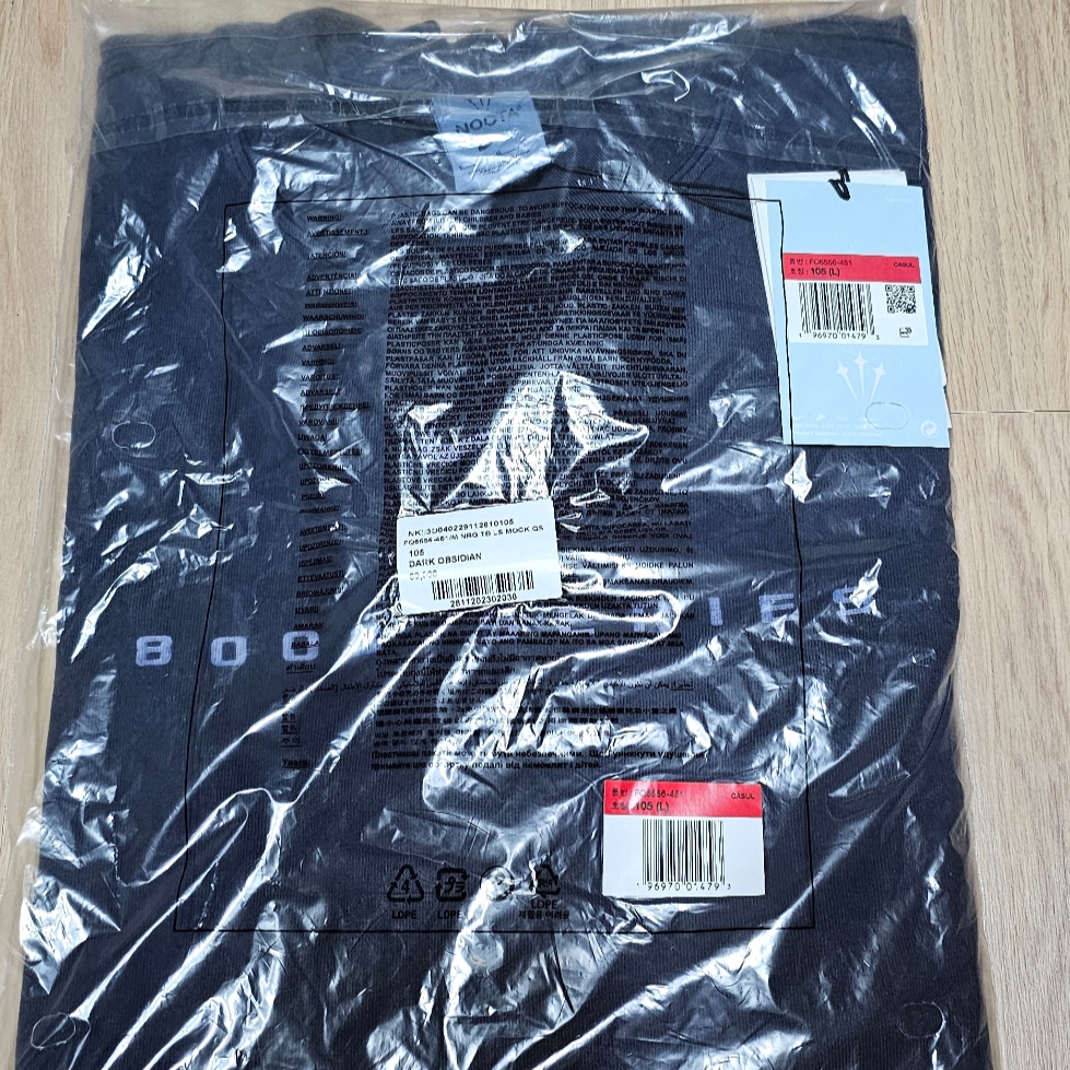 Nike x Drake Nocta 8K Peaks Long Sleeve Mock Dark Obsidian (FQ6556-451) 착용 스타일 - 3