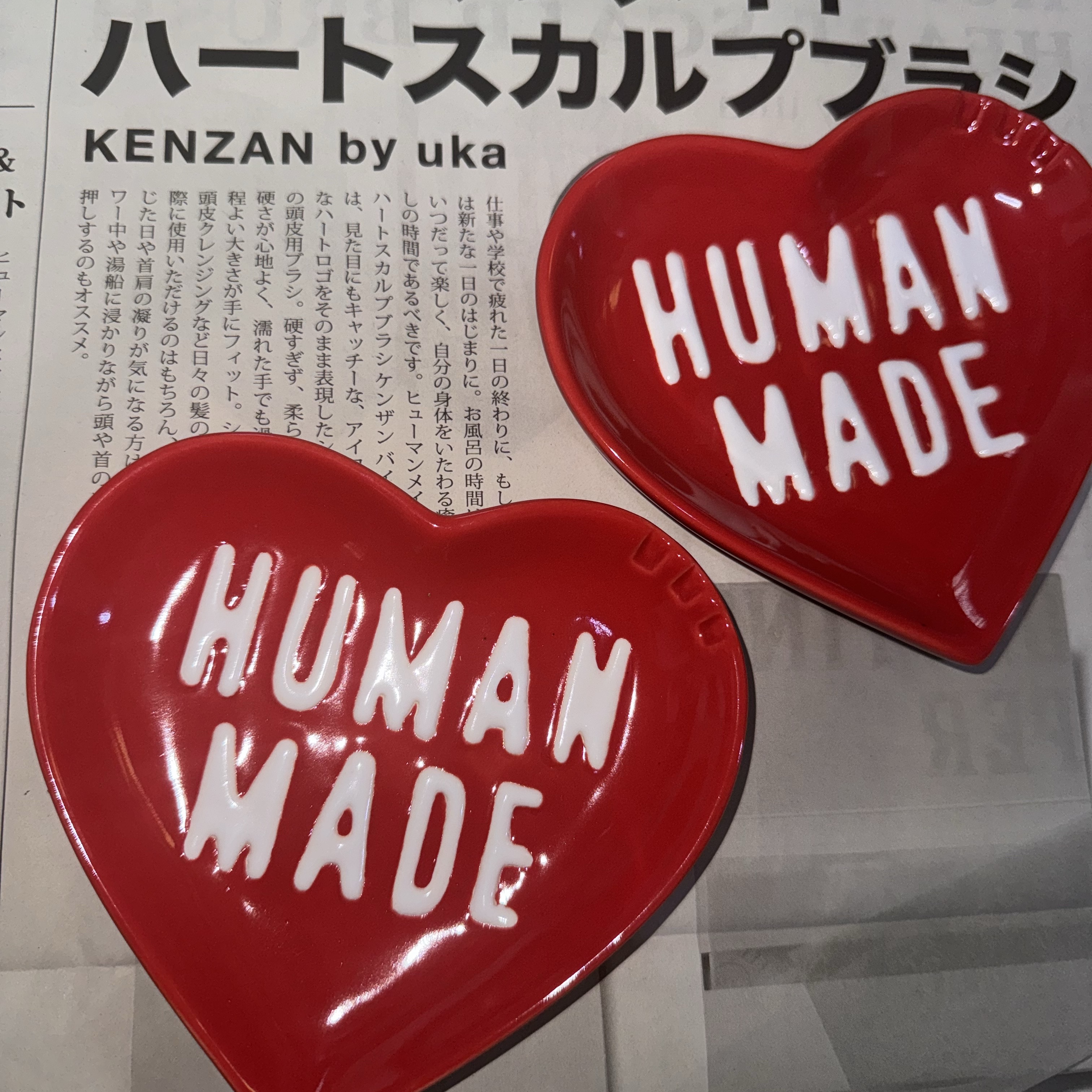 Human Made Heart Ceramics Tray Red 착용 스타일