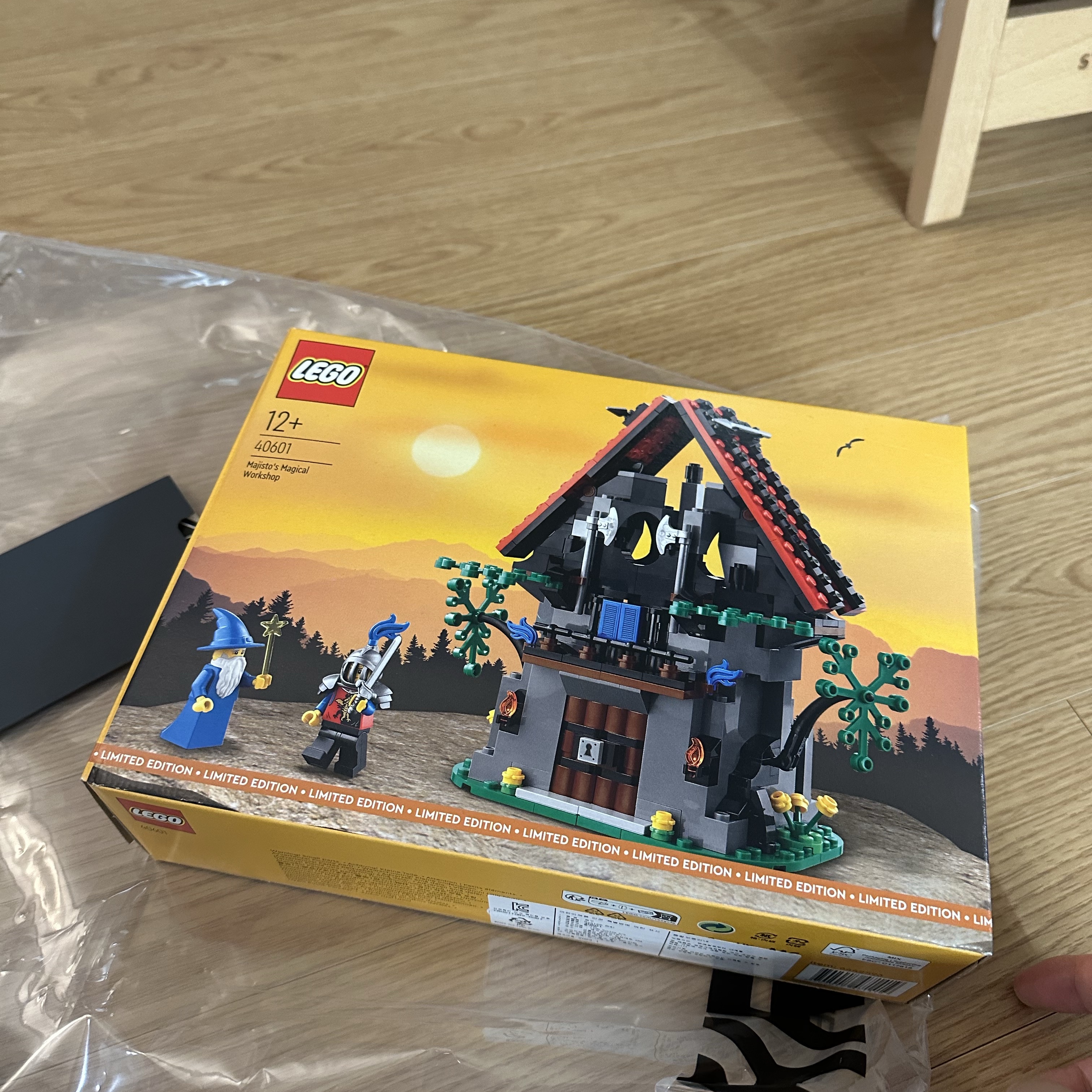 Lego Majisto’s Magical Workshop 착용 스타일