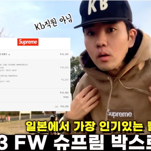 스타일 카드