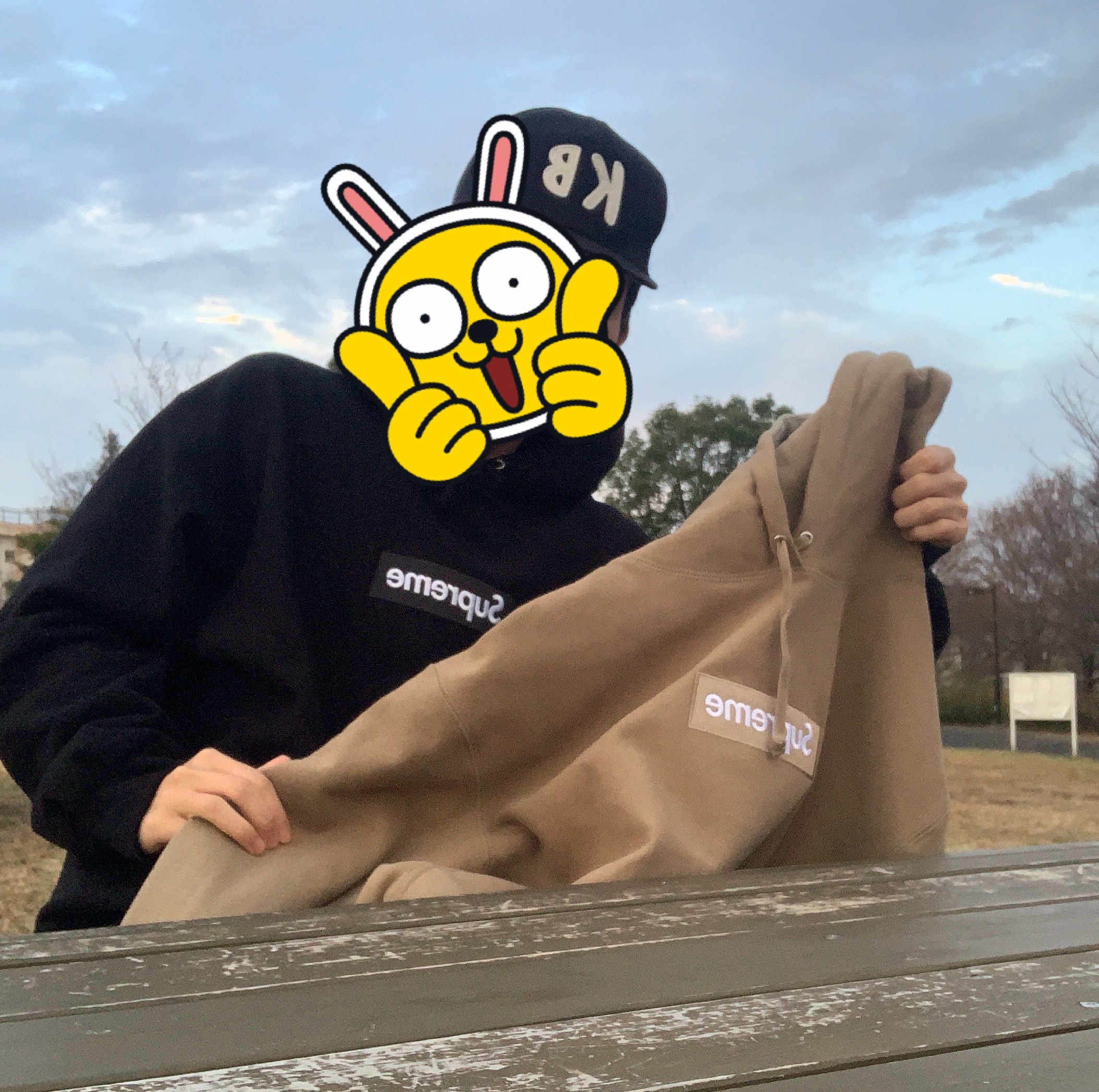 Supreme Box Logo Hooded Sweatshirt Black - 23FW 착용 스타일