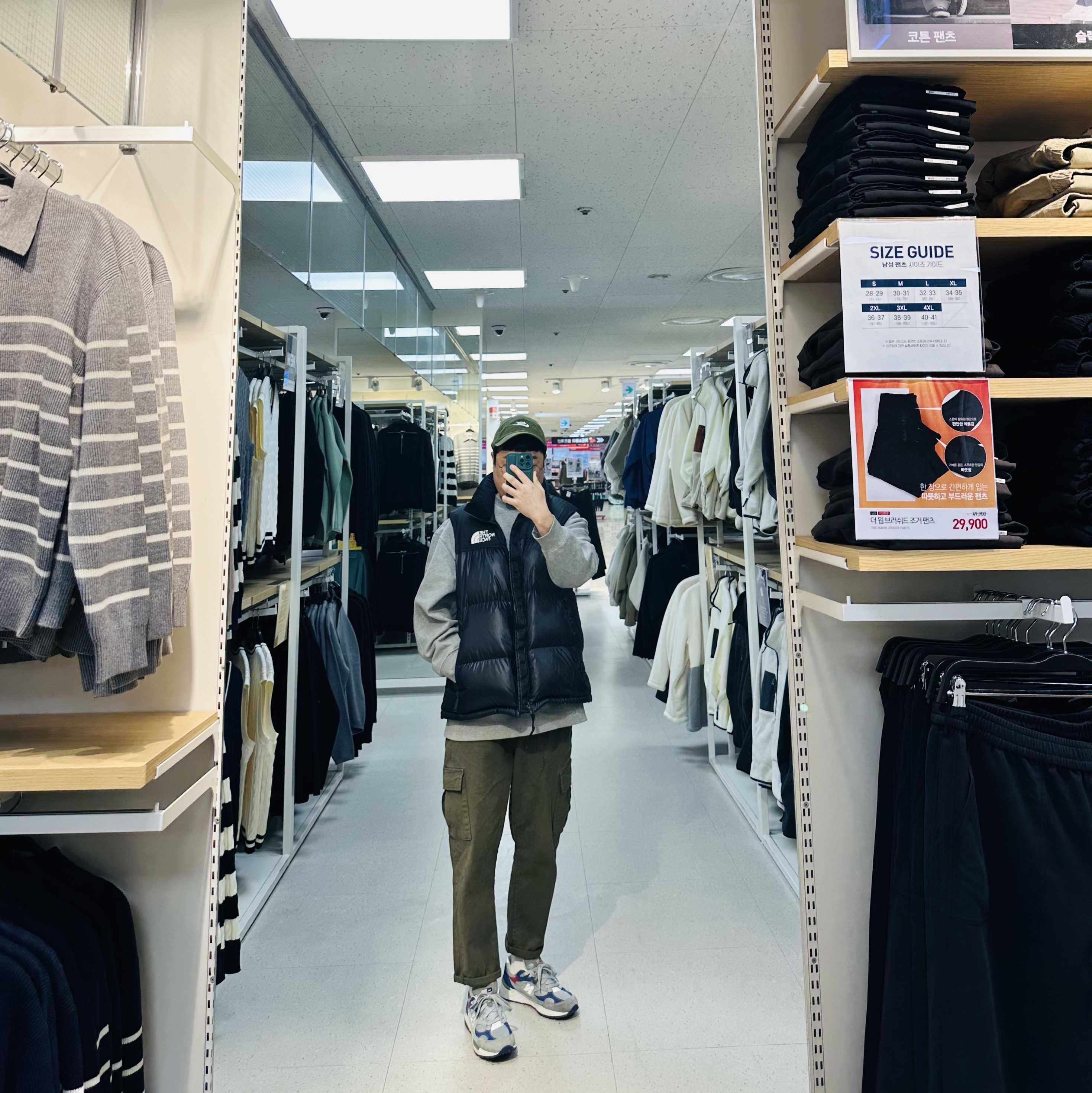 Nike Heritage 86 Futura Washed Cap Rough Green, Zara x Ader Error Oversize Sweatshirt Grey 착용 스타일 - 2