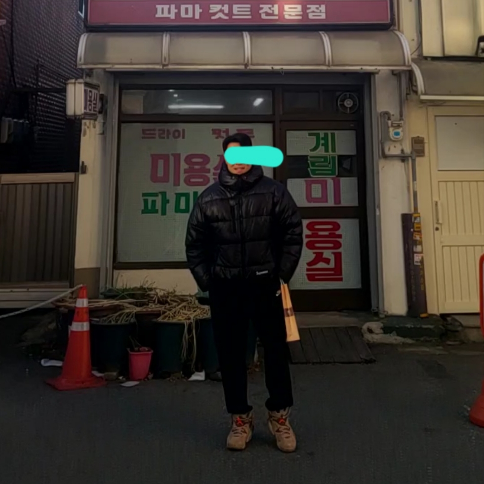 Supreme Madras Reversible Windstopper Puffer Jacket Black - 23SS, Jordan 6 x Travis Scott Retro SP British Khaki 착용 스타일