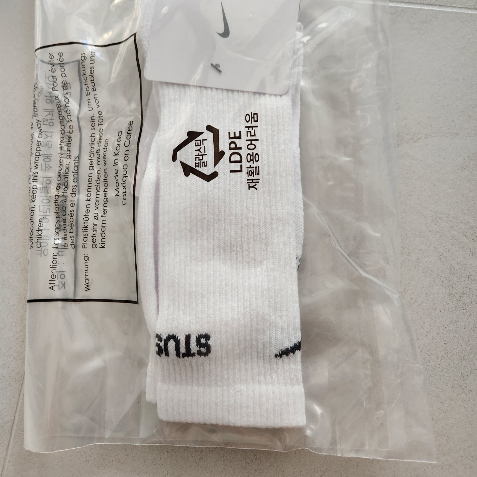 Nike x Stussy NRG Crew Socks White Black 착용 스타일
