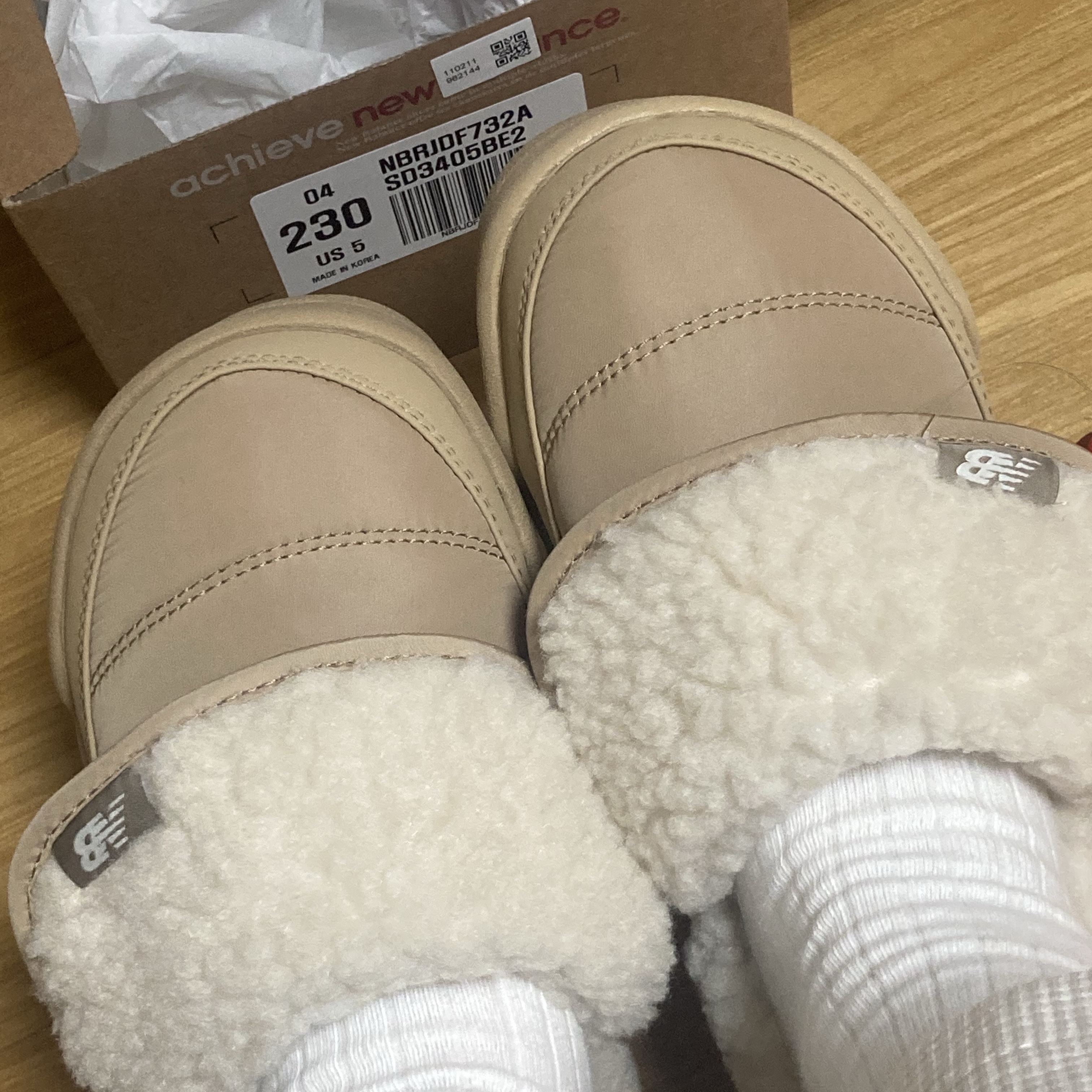 New Balance Puflee v2 Beige 착용 스타일