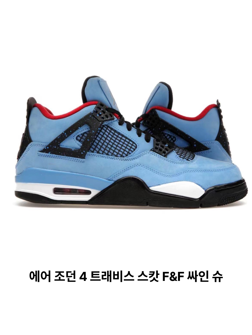 KREAM님의 스타일 - 4