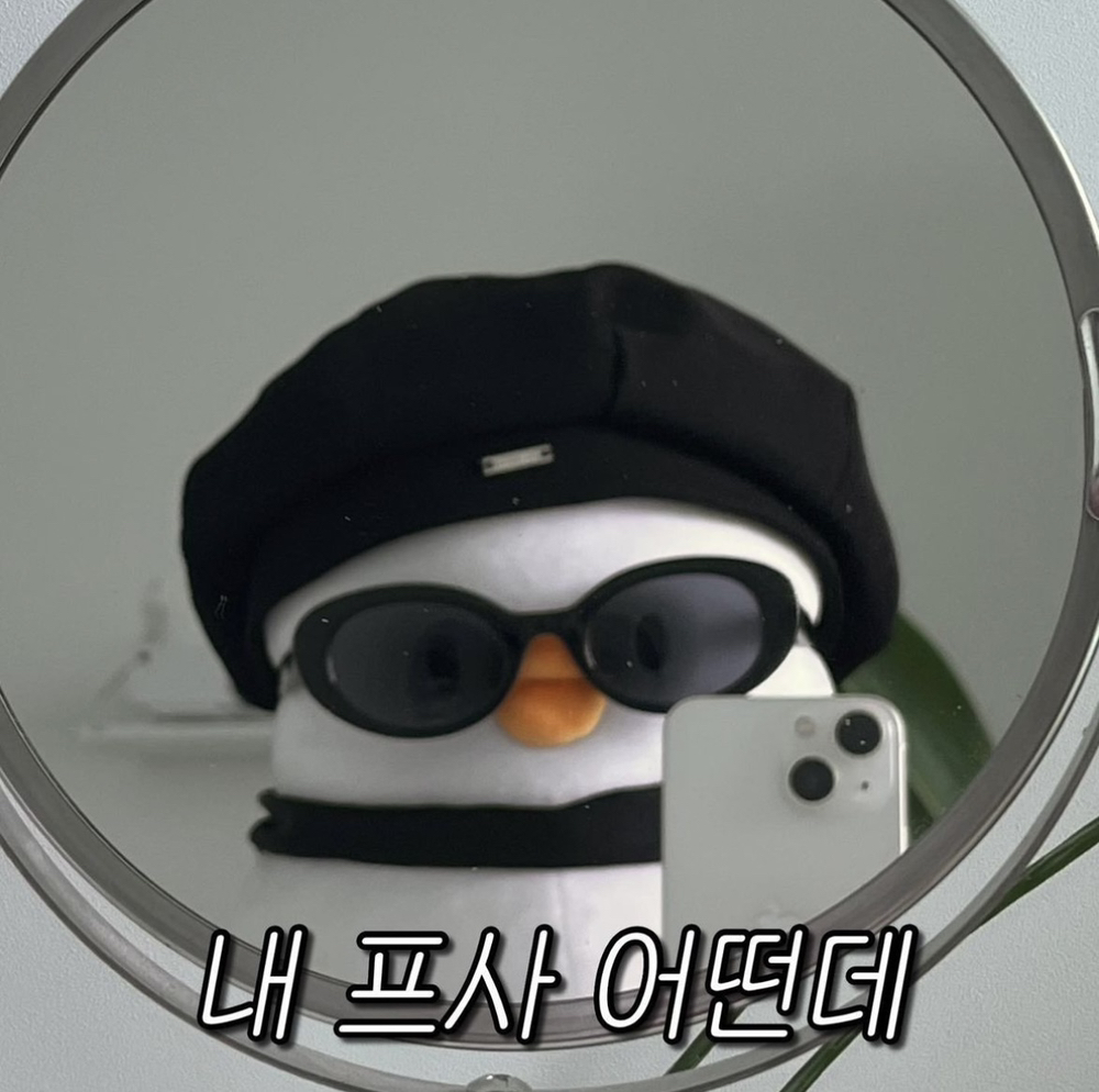 KREAM 프로필 이미지