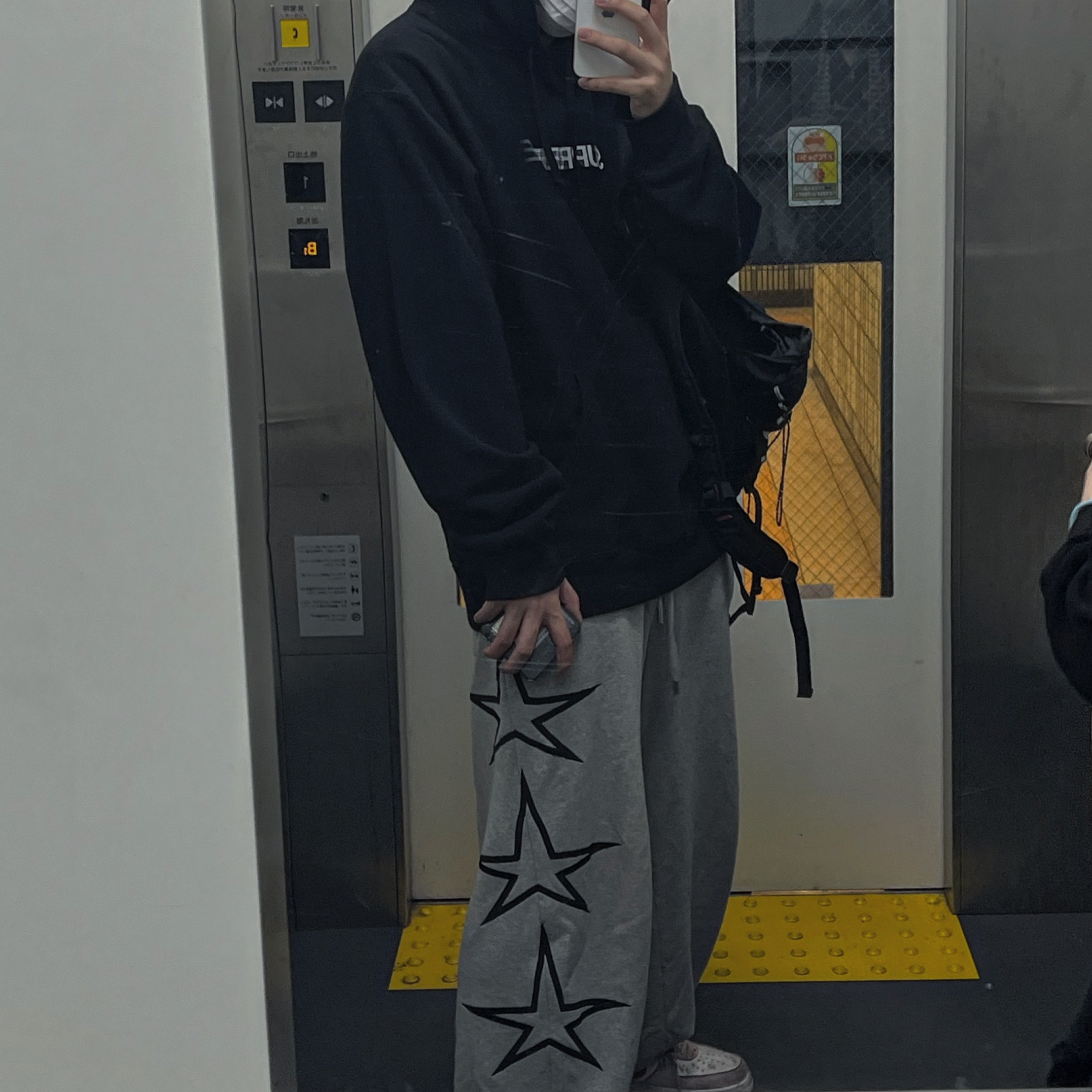 Supreme Motion Logo Hooded Sweatshirt Black - 20SS 착용 스타일