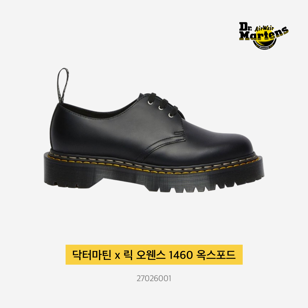 Dr. Martens x Rick Owens 1461 Bex Leather Oxford Shoes Black 착용 스타일 - 3