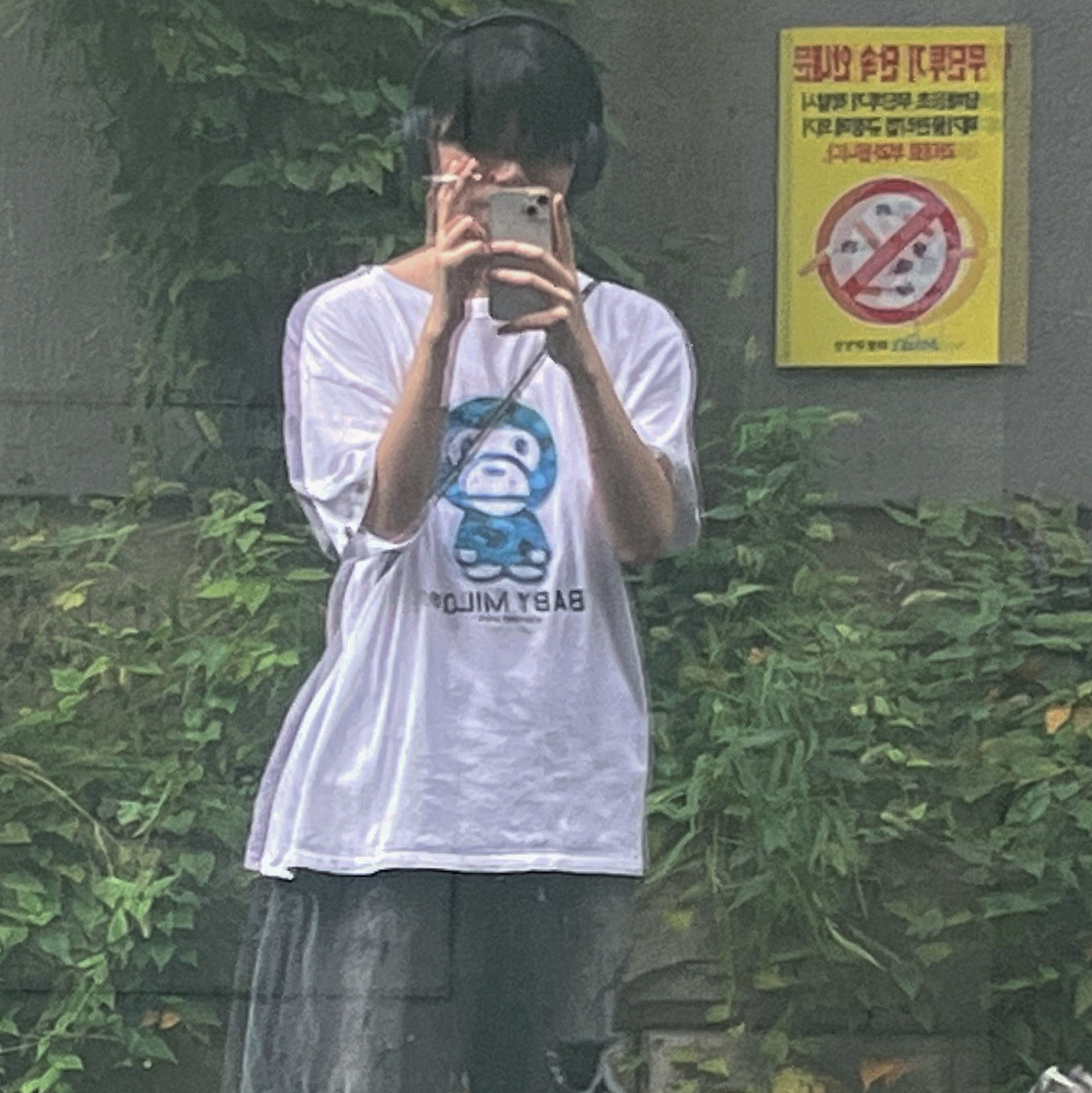 s____jx님의 스타일