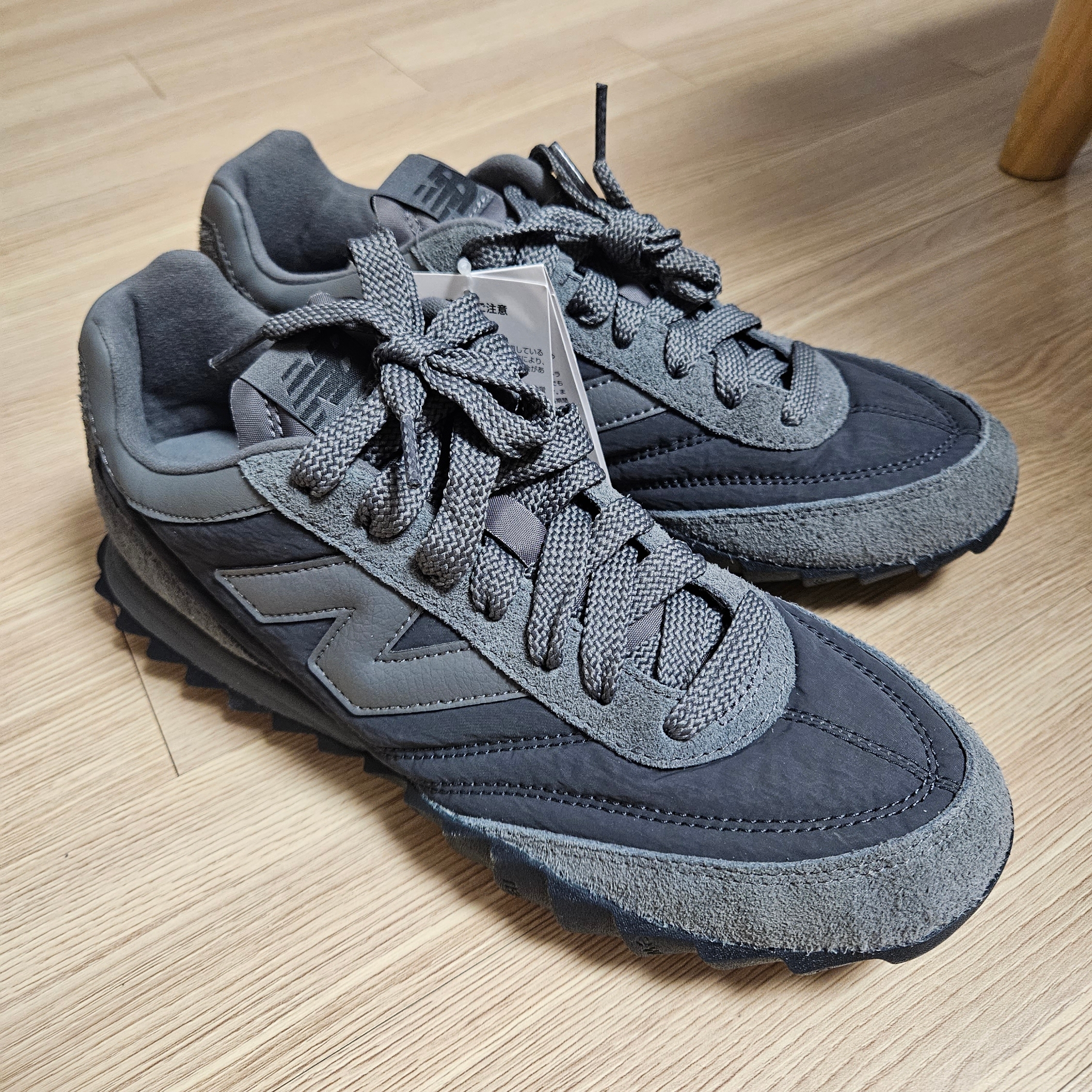 New Balance RC30 Blacktop Magnet 착용 스타일