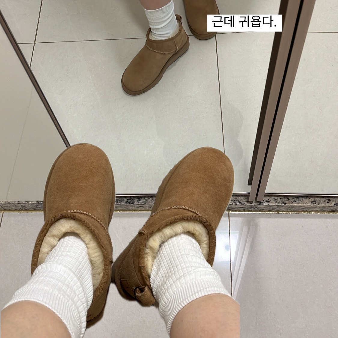(W) UGG Classic Ultra Mini Boots Chestnut 착용 스타일