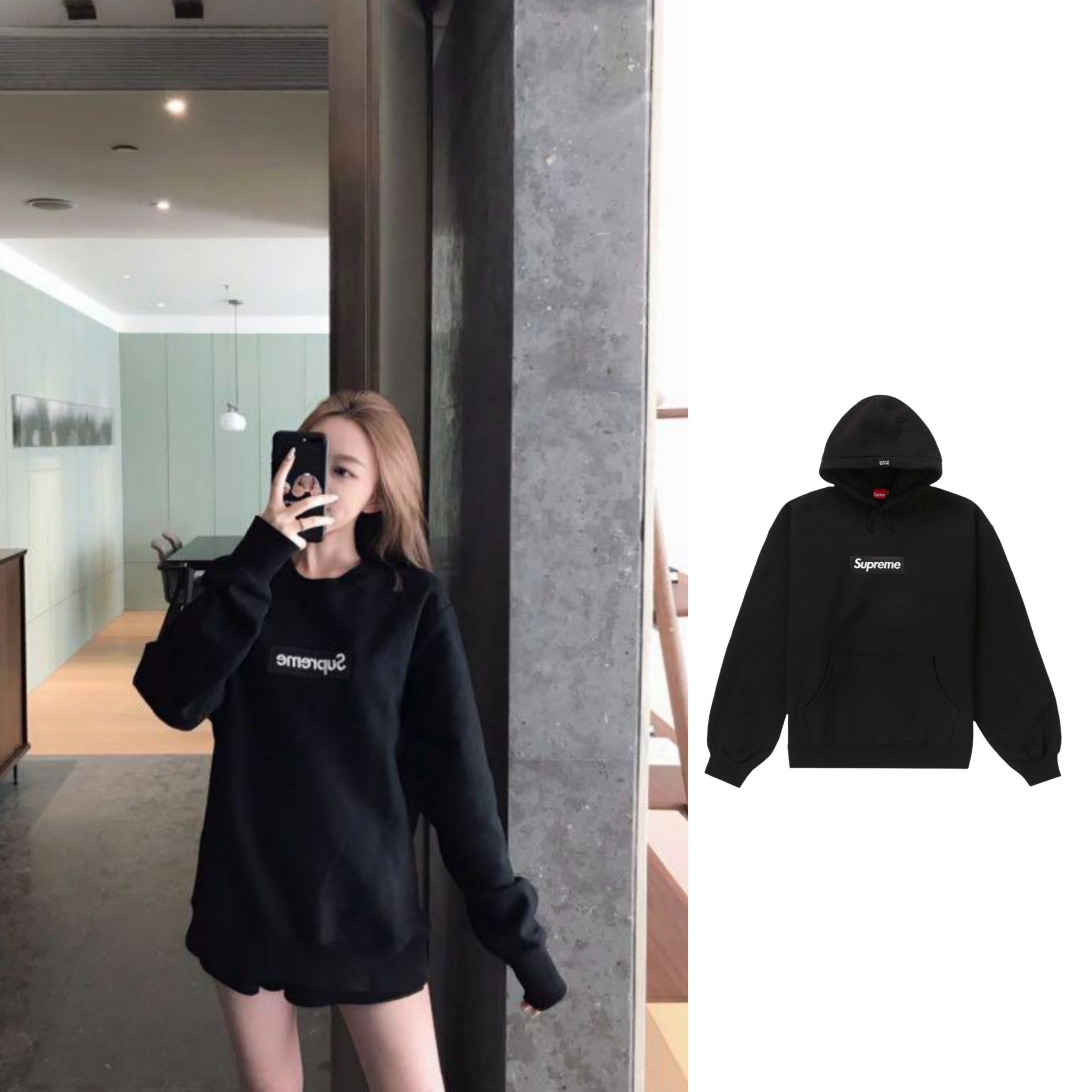 Supreme Box Logo Hooded Sweatshirt Black - 23FW 착용 스타일