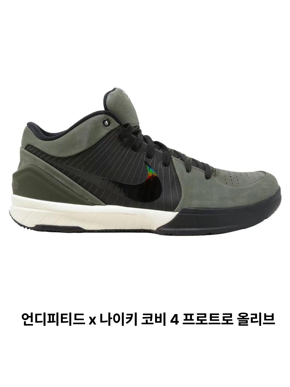 KREAM님의 스타일 - 8