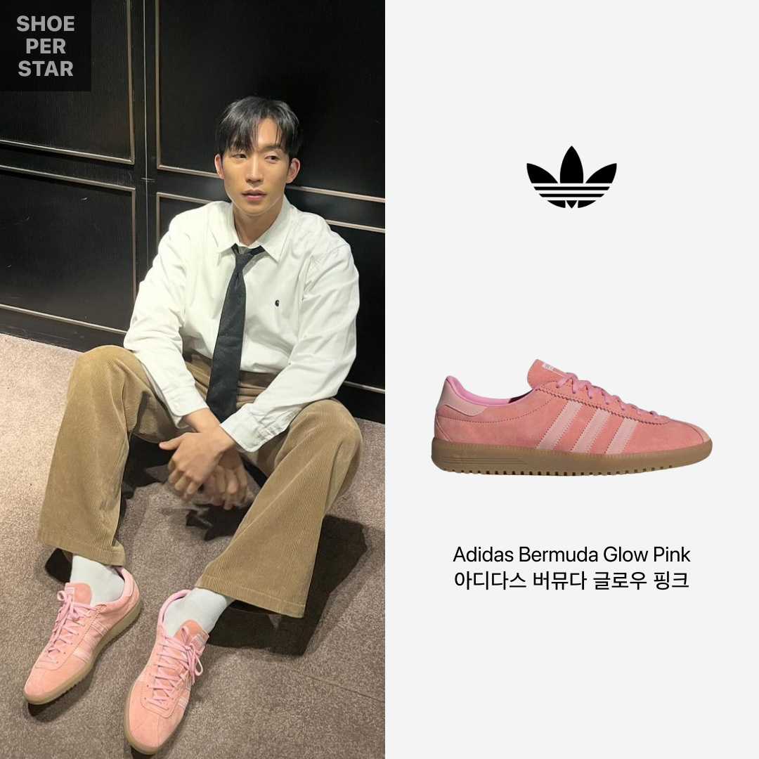 Adidas Bermuda Glow Pink 착용 스타일 - 1