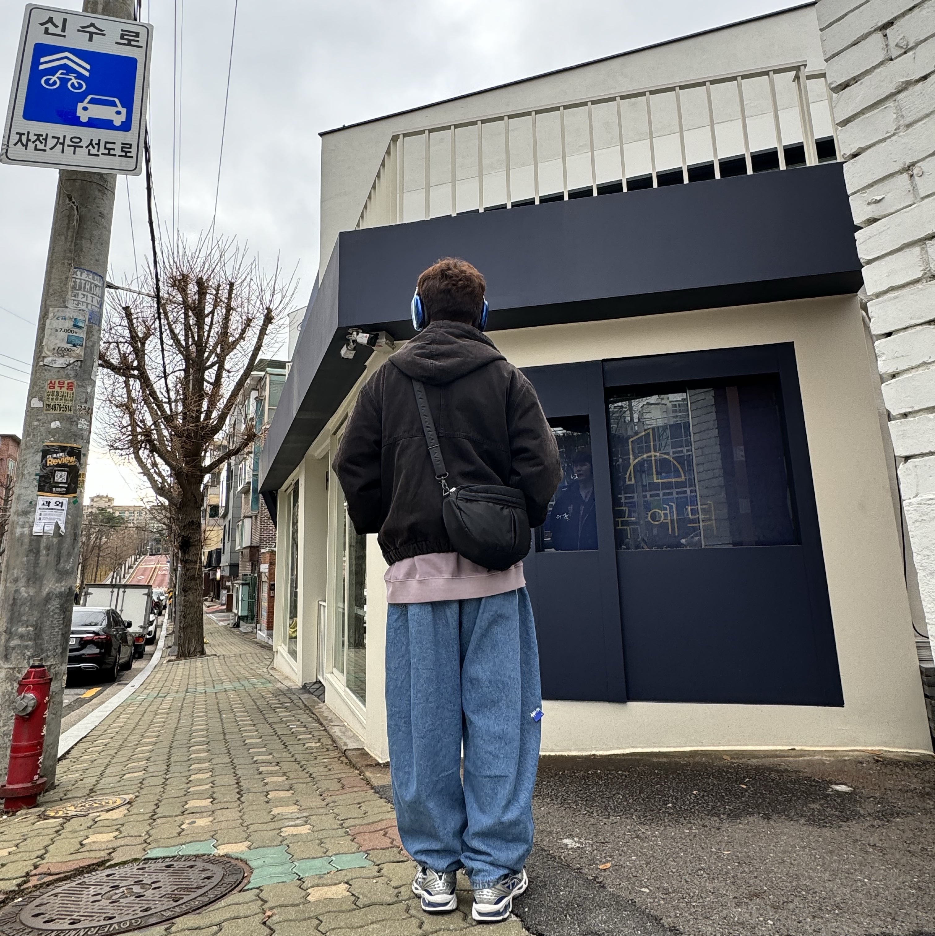 Ader Error Standic AirPods Max Case Z-Blue, Zara x Ader Error Barrel Leg Jeans Blue 착용 스타일
