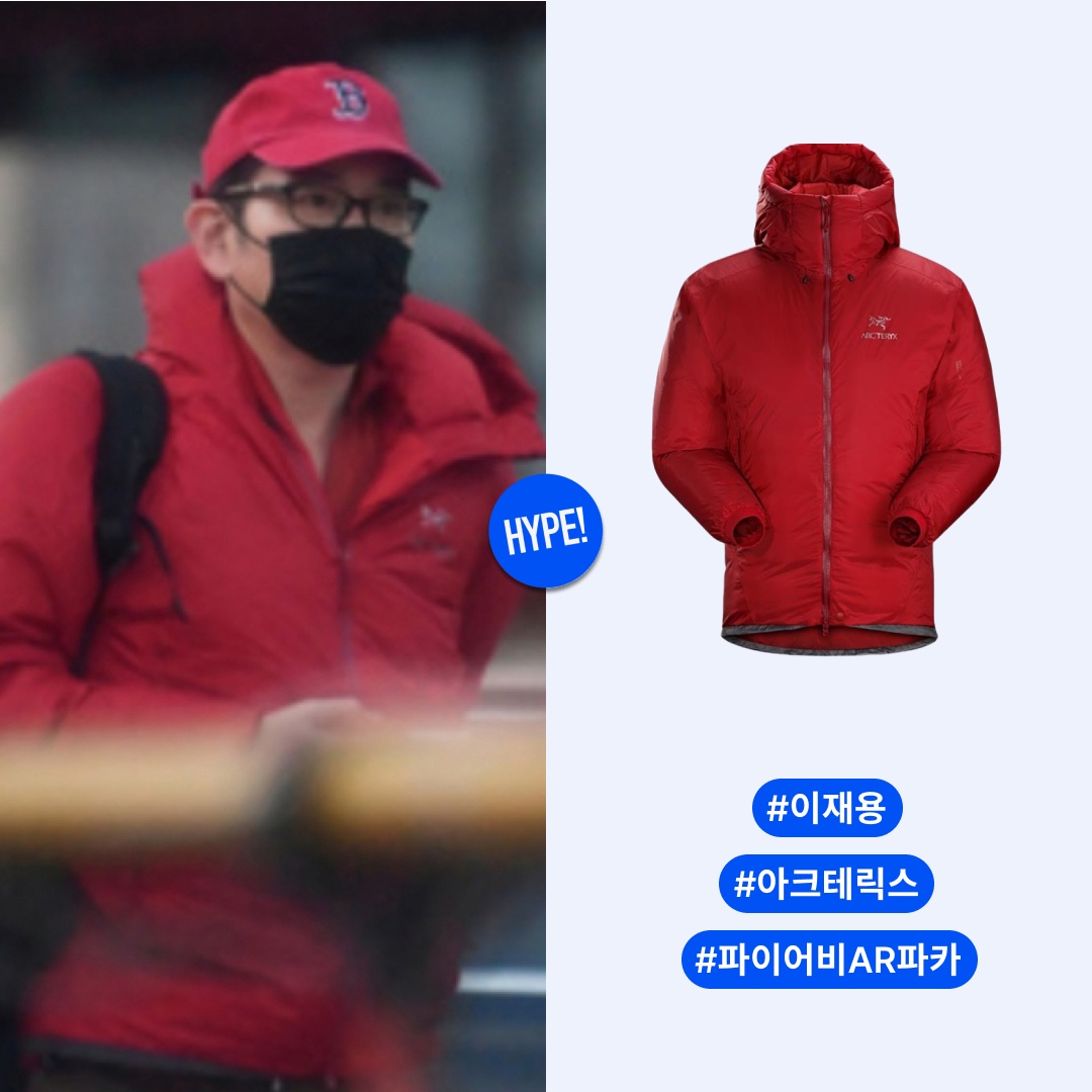 Arc'teryx Atom AR Hoody Bordeaux, Arc'teryx Alpha Parka Dynasty 착용 스타일 - 6